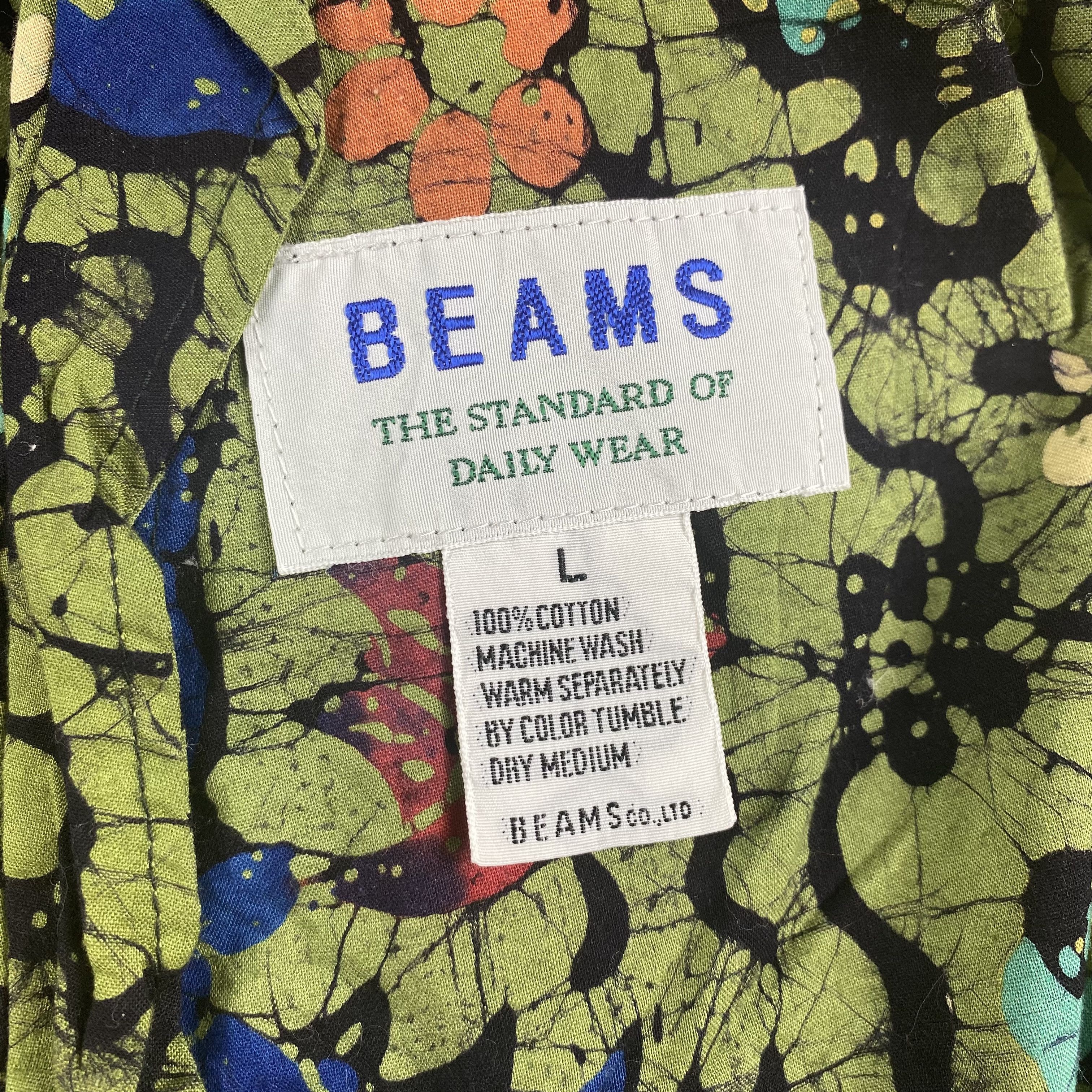 Beams Plus × Vintage Vintage Beams Light Jacket Size US L / EU 52-54 / 3 - 8 Thumbnail