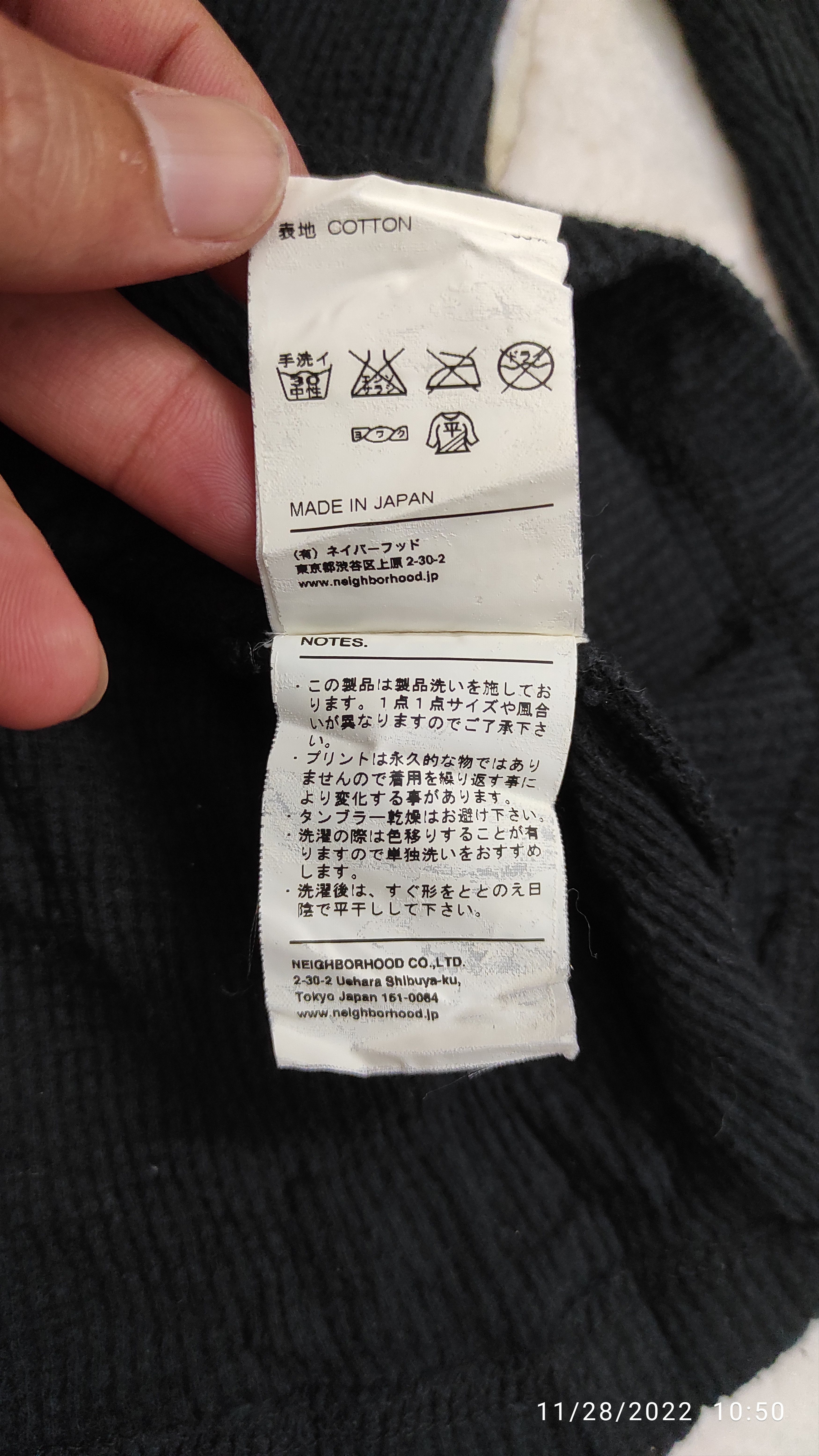 Neighborhood Archive 148/2304 NEIGHBORHOOD waffle classic crew LS shirt Size US S / EU 44-46 / 1 - 7 Thumbnail