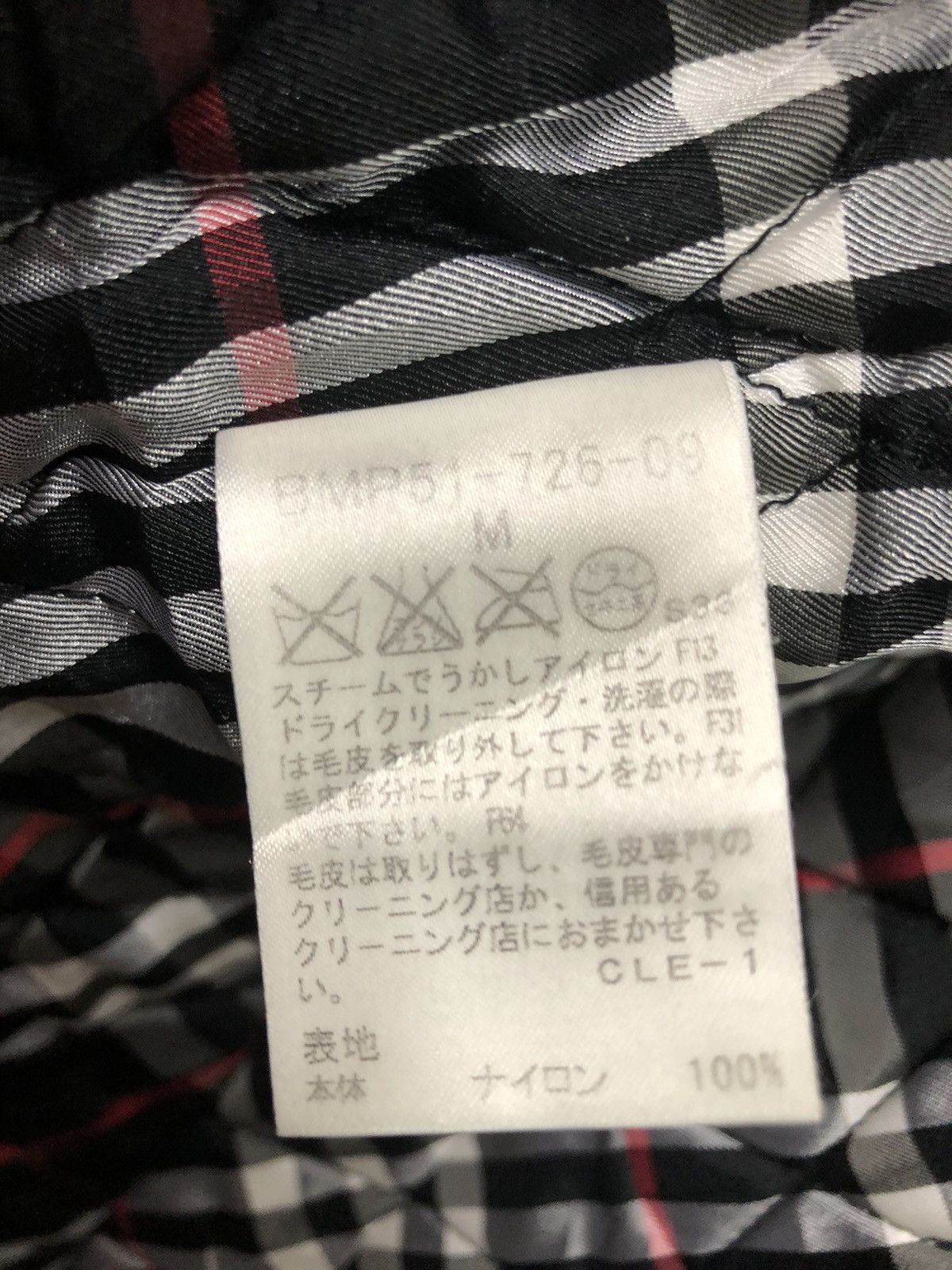 Burberry RARE!! BURBERRY BLACK LABEL NOVA CHECK PARKA LONG JACKET Size US M / EU 48-50 / 2 - 18 Thumbnail