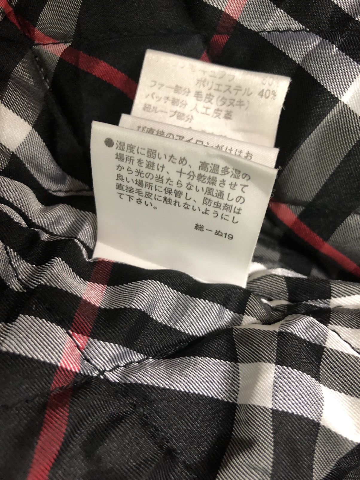 Burberry RARE!! BURBERRY BLACK LABEL NOVA CHECK PARKA LONG JACKET Size US M / EU 48-50 / 2 - 19 Thumbnail