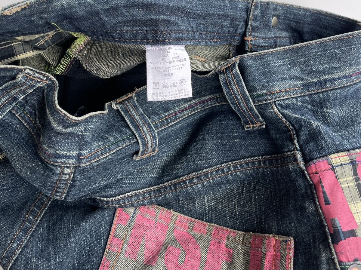 Japanese Brand Dominate Double Waist streetwear Jeans Size US 32 / EU 48 - 12 Thumbnail