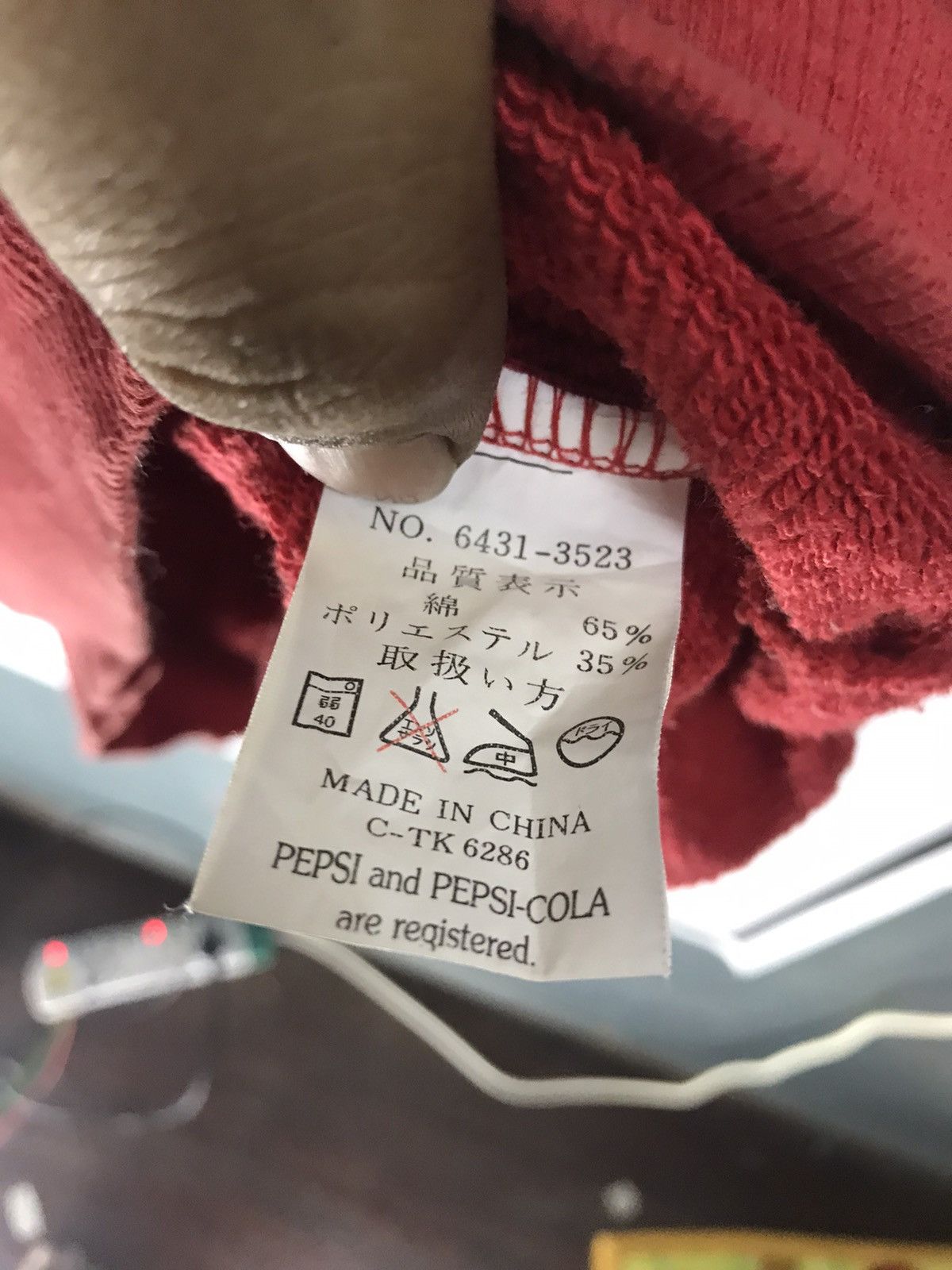 Pepsi Pepsi-cola spellout crewncek sweatshirt Size US L / EU 52-54 / 3 - 3 Thumbnail