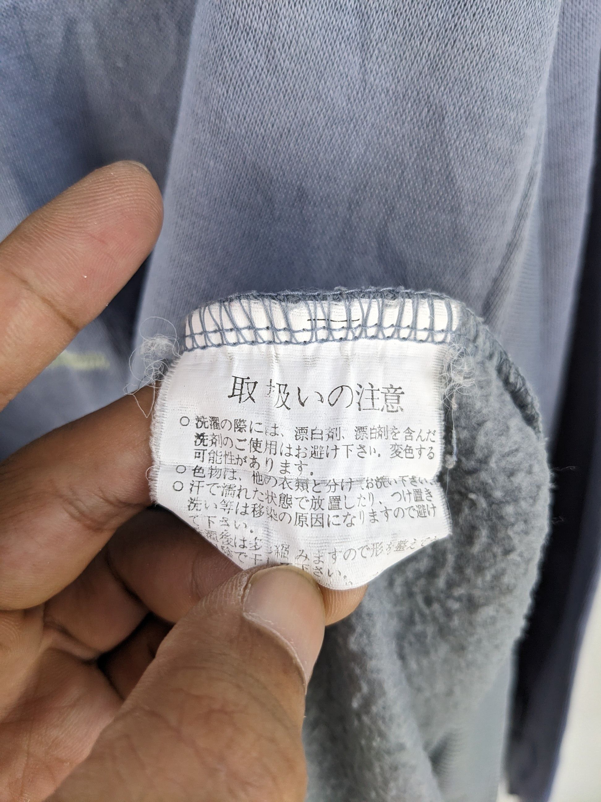 Calvin Klein × Vintage Vintage Calvin Klein Sweatshirt Spell Out Distressed Size US L / EU 52-54 / 3 - 12 Thumbnail