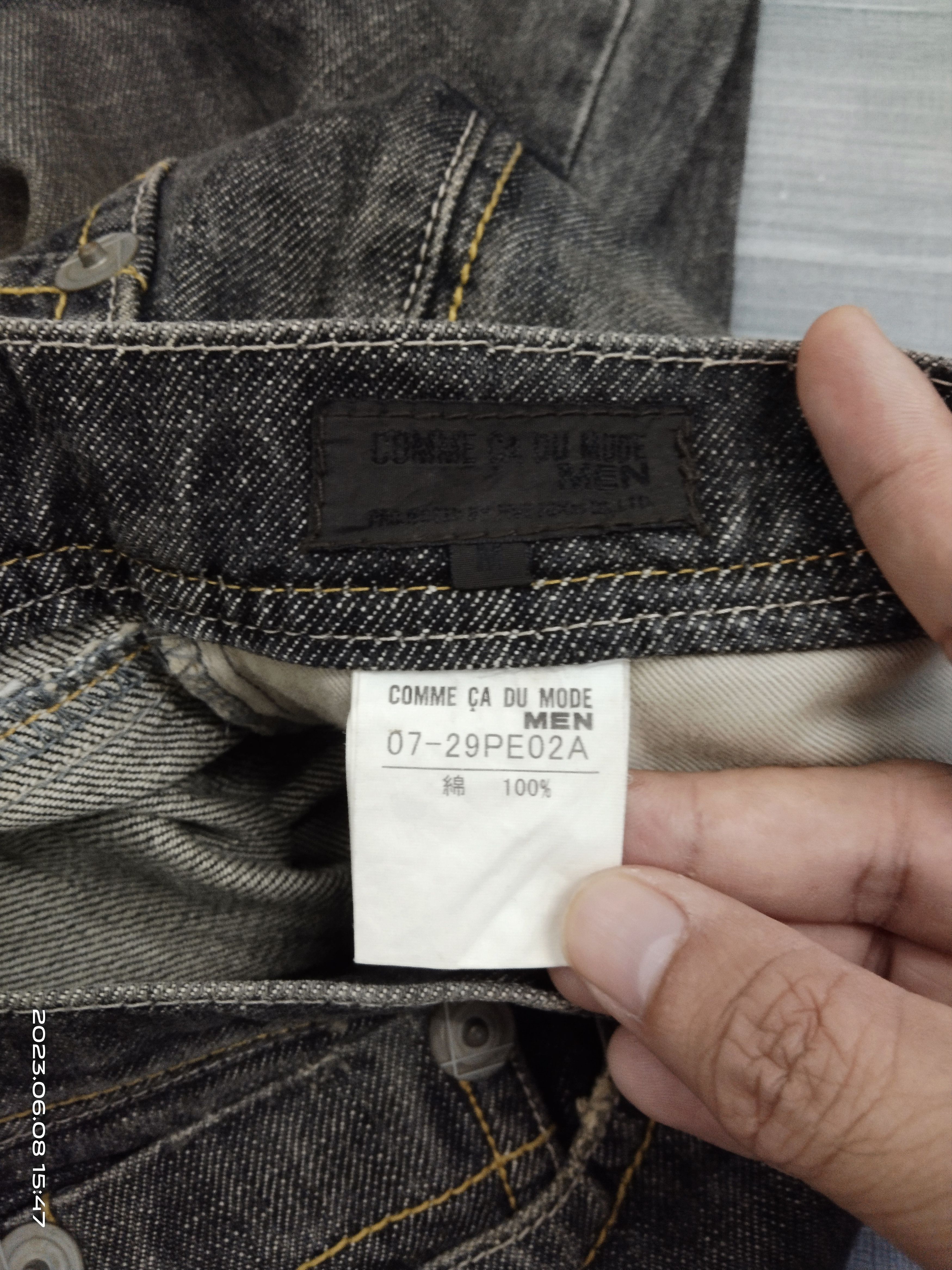 Japanese Brand FLARE TWIST SICK COMME CA ISM DENIM PANTS Size US 31 - 7 Thumbnail