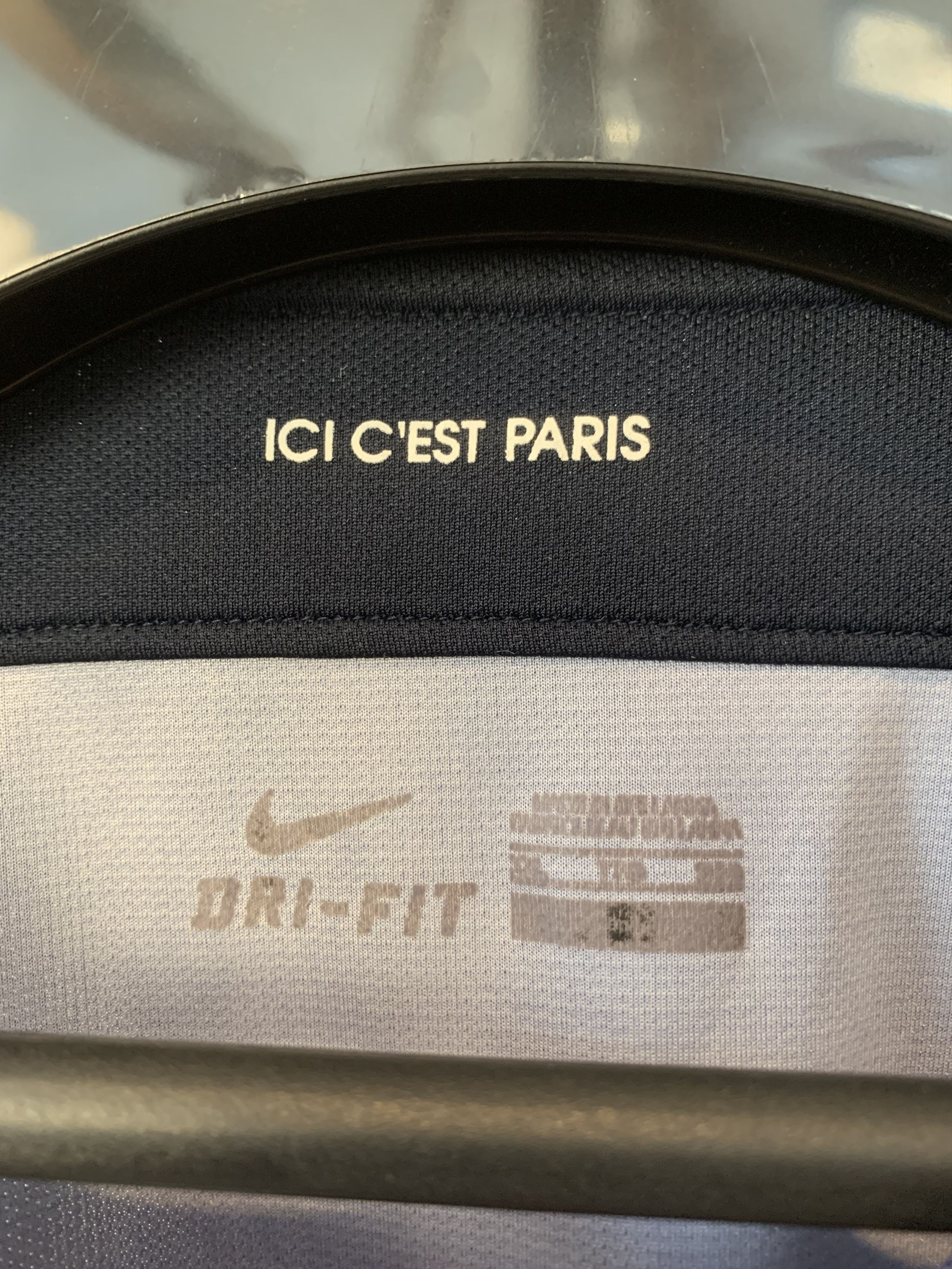 Nike Paris Saint-Germain 2015-16 Home Kit Size US XXL / EU 58 / 5 - 6 Thumbnail