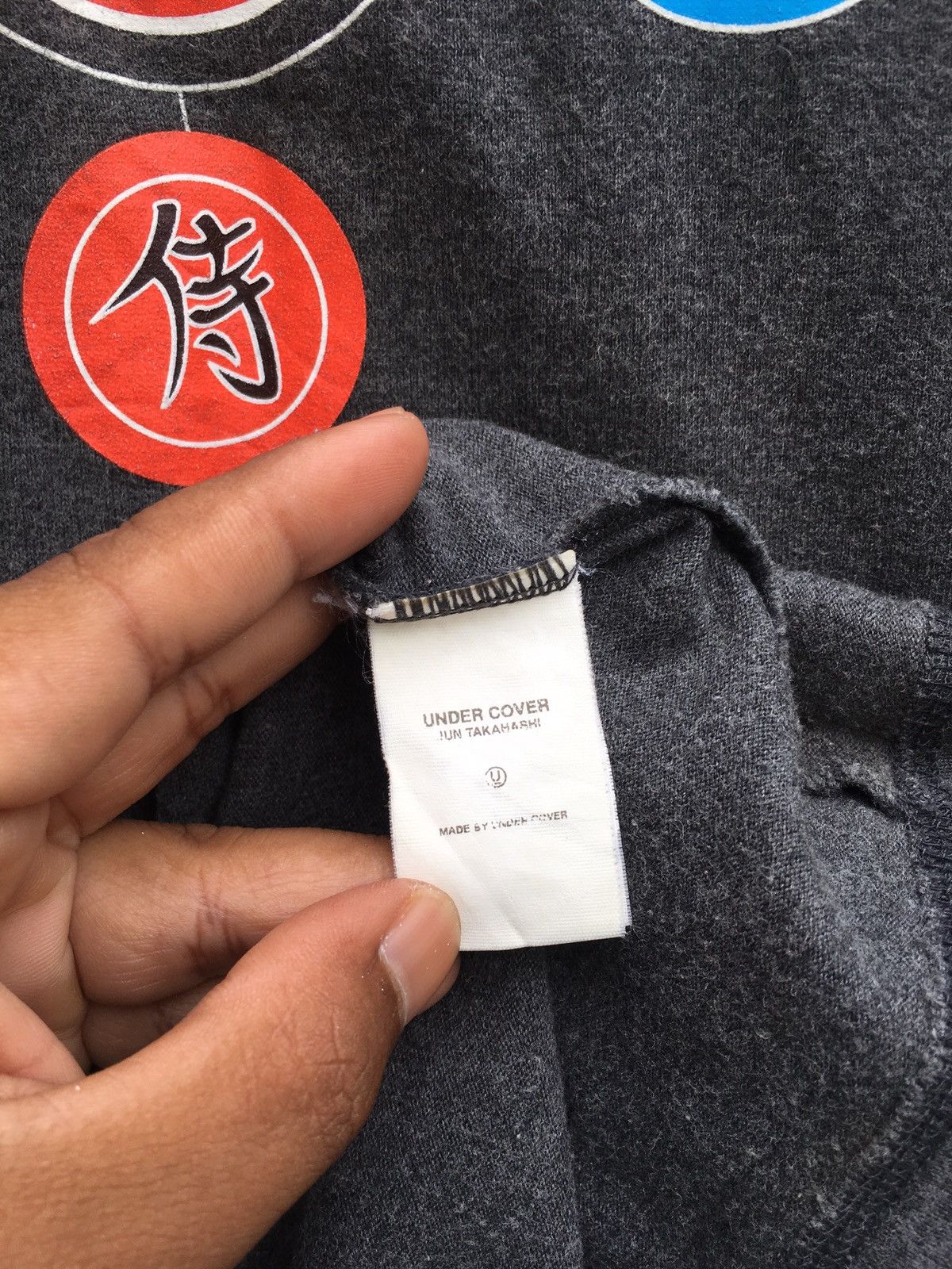 Jun Takahashi Rare Undercover Jun Takahashi Samurai School Tshirt Size US M / EU 48-50 / 2 - 16 Thumbnail