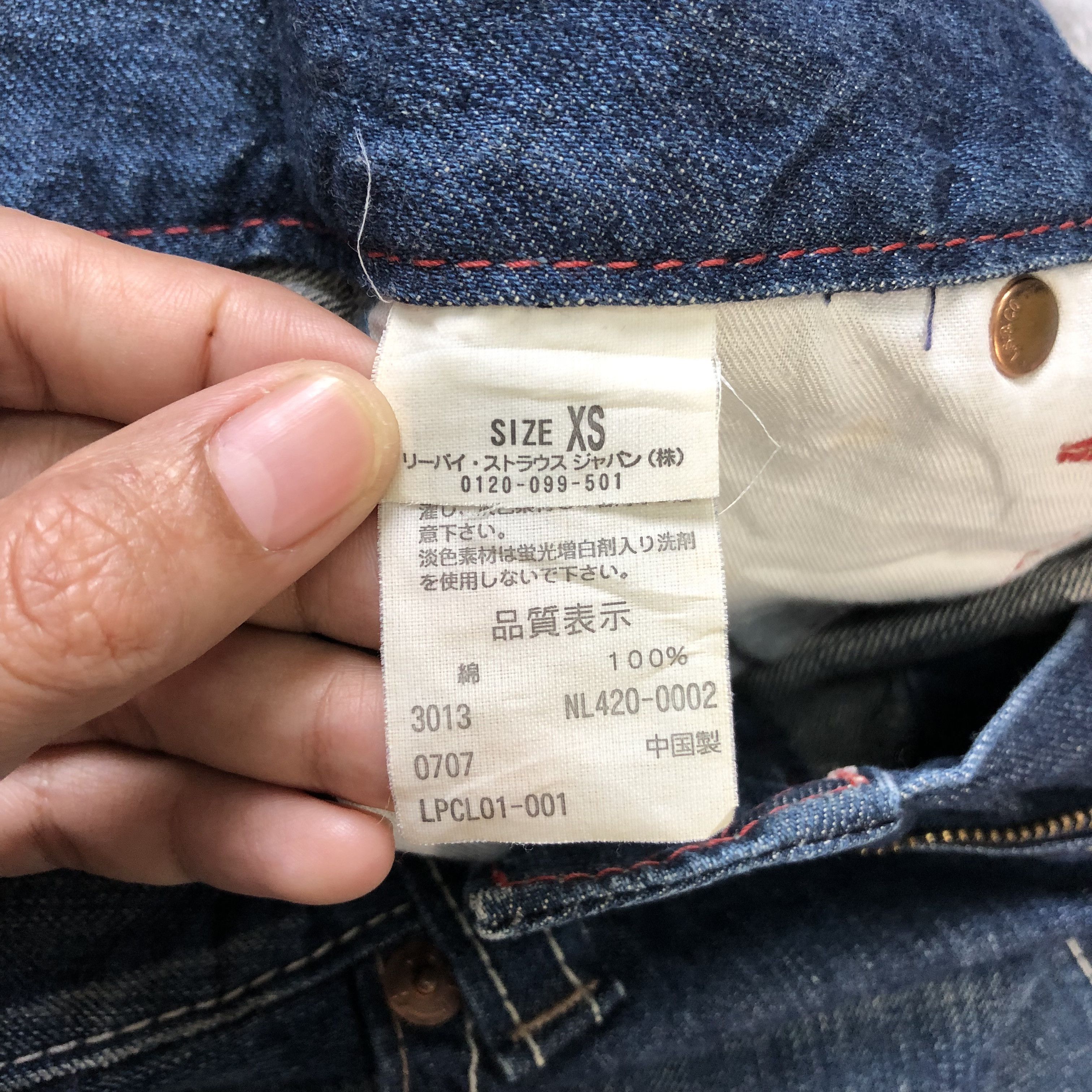 Levi's LEVIS JEANS SKIRTS #6909-96 Size 29" - 8 Thumbnail
