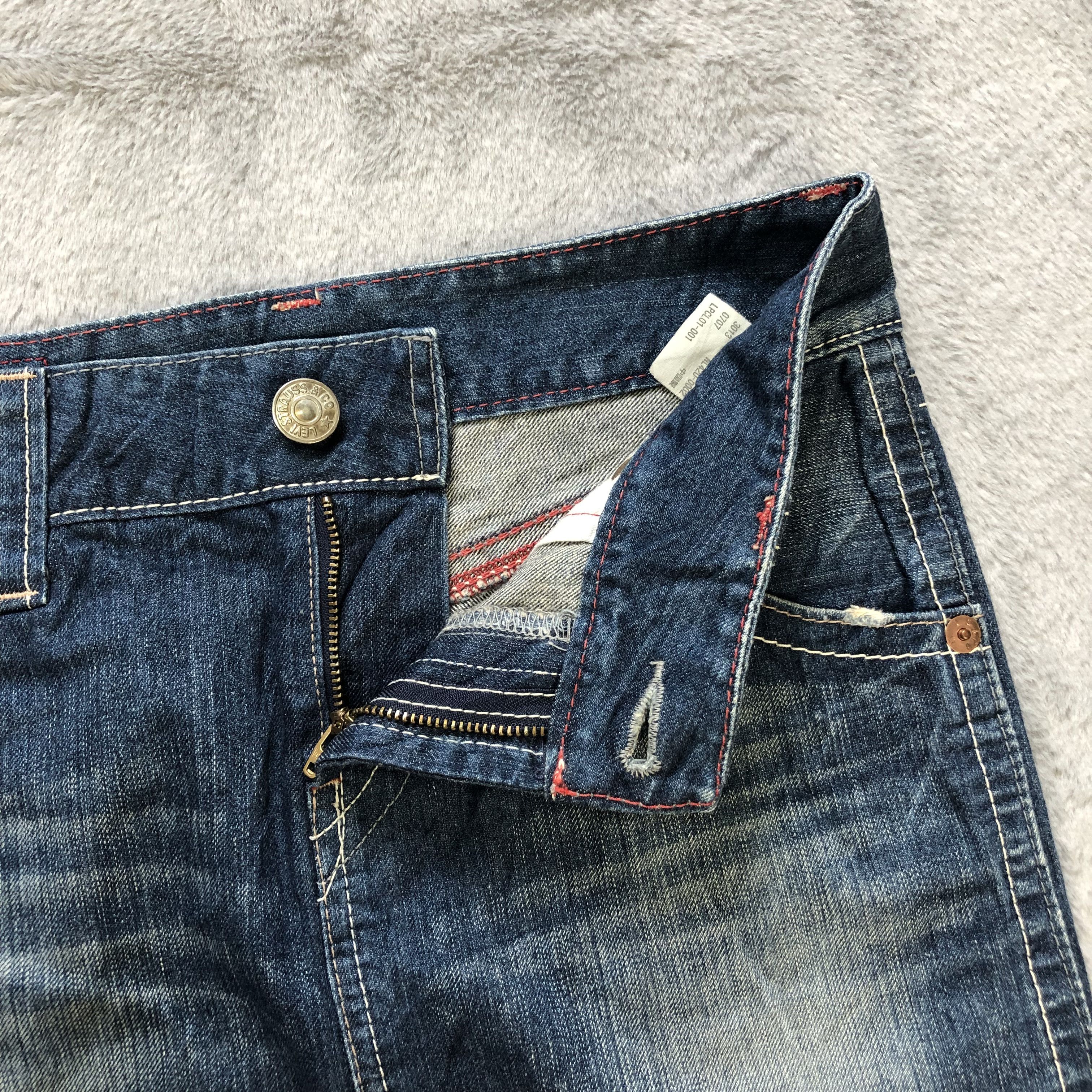 Levi's LEVIS JEANS SKIRTS #6909-96 Size 29" - 5 Thumbnail
