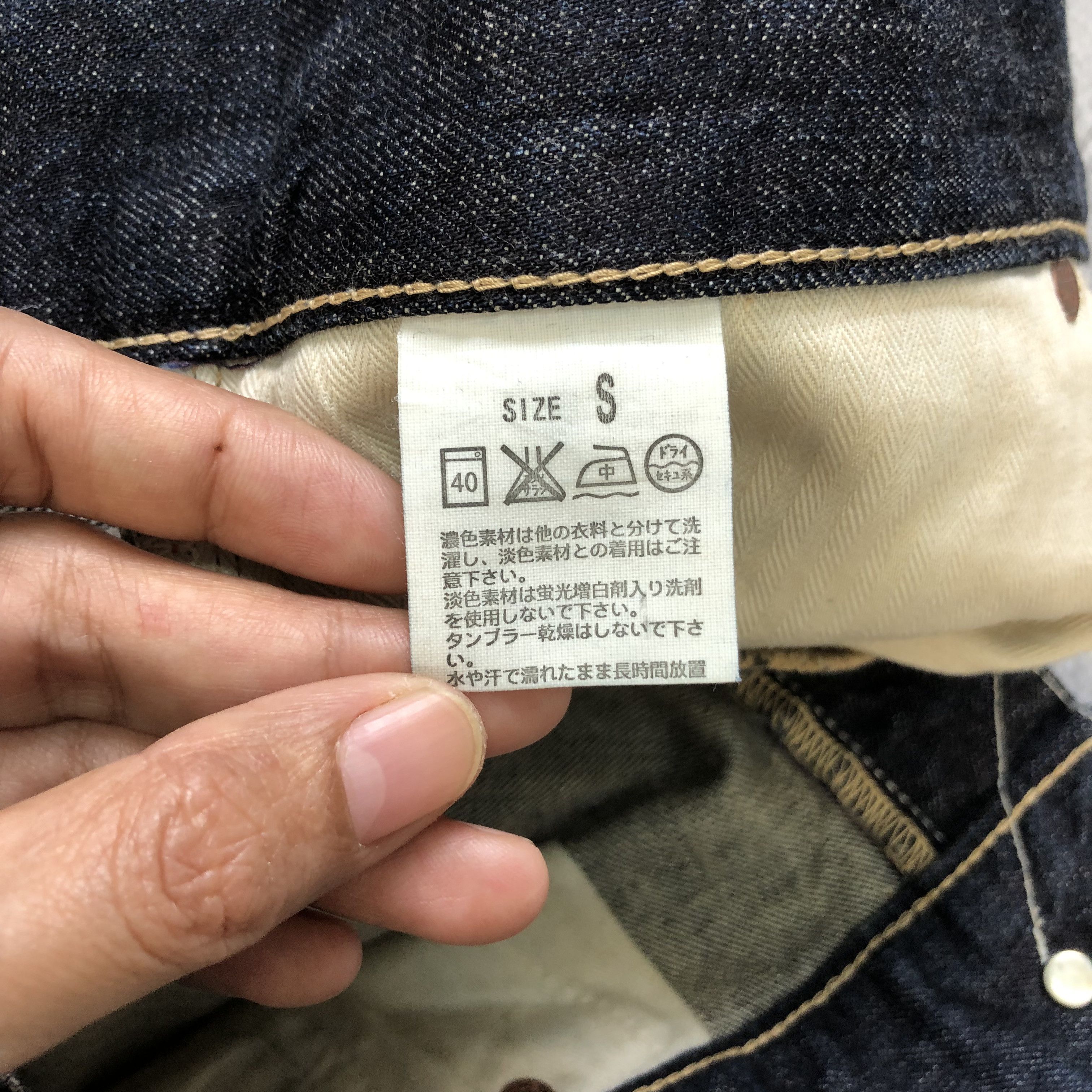 Levi's LEVIS JEANS SKIRTS #6910-96 Size 31" - 7 Thumbnail