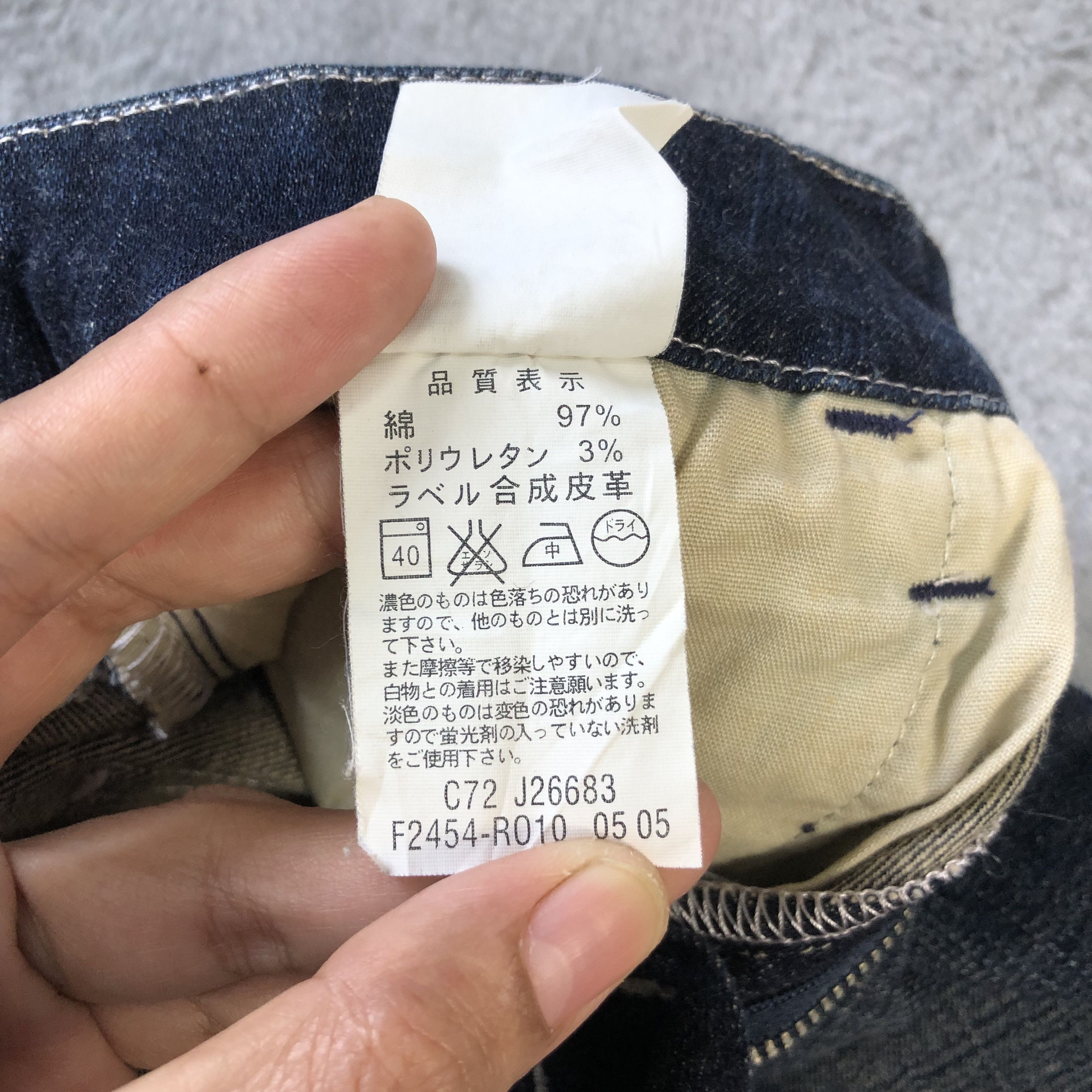 Levi's LEVIS LADY STYLE PERFECT BODY JEANS SKIRTS #6911-96 Size 27" / US 4 / IT 40 - 8 Thumbnail