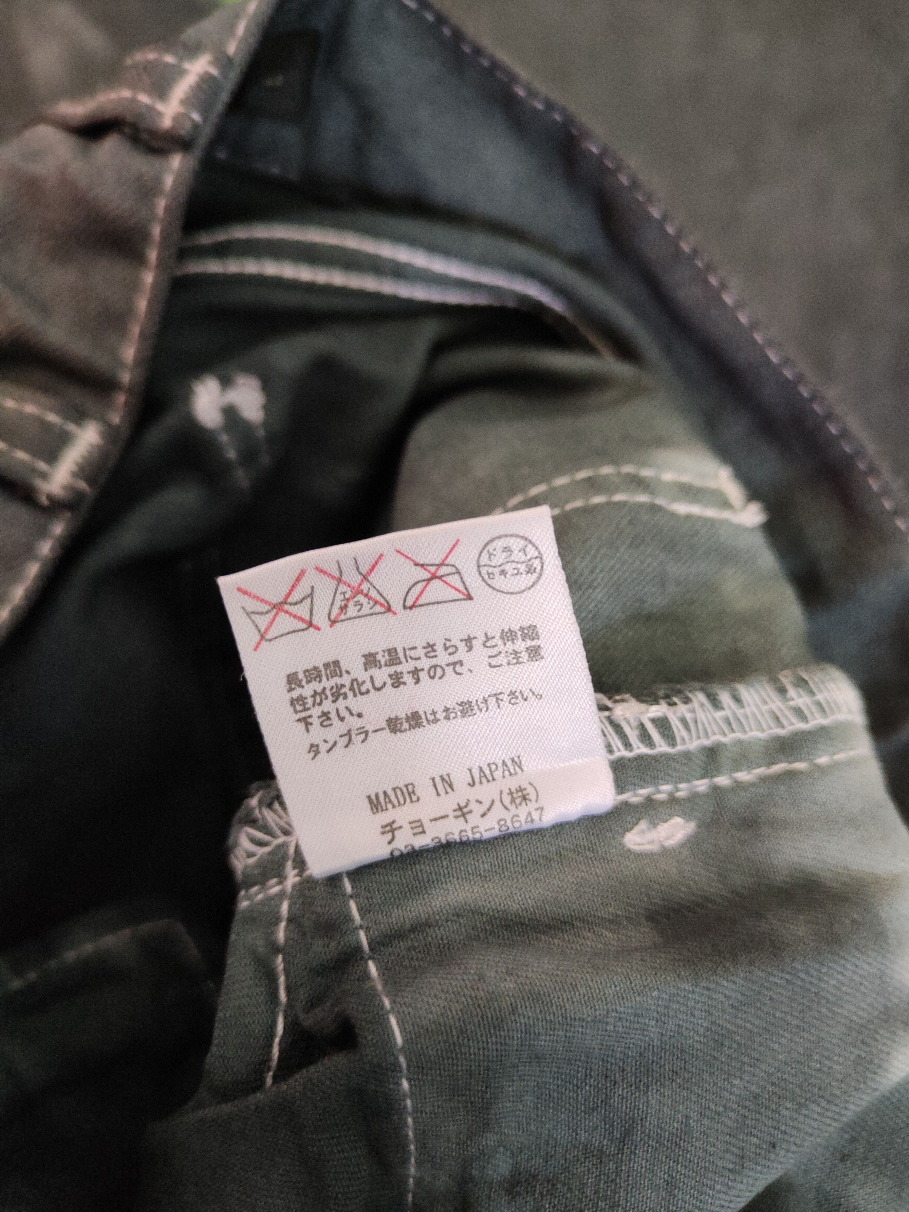 Schlussel DL Schlüssel Black Faded japan cargo pants #S710 Size US 31 - 13 Thumbnail