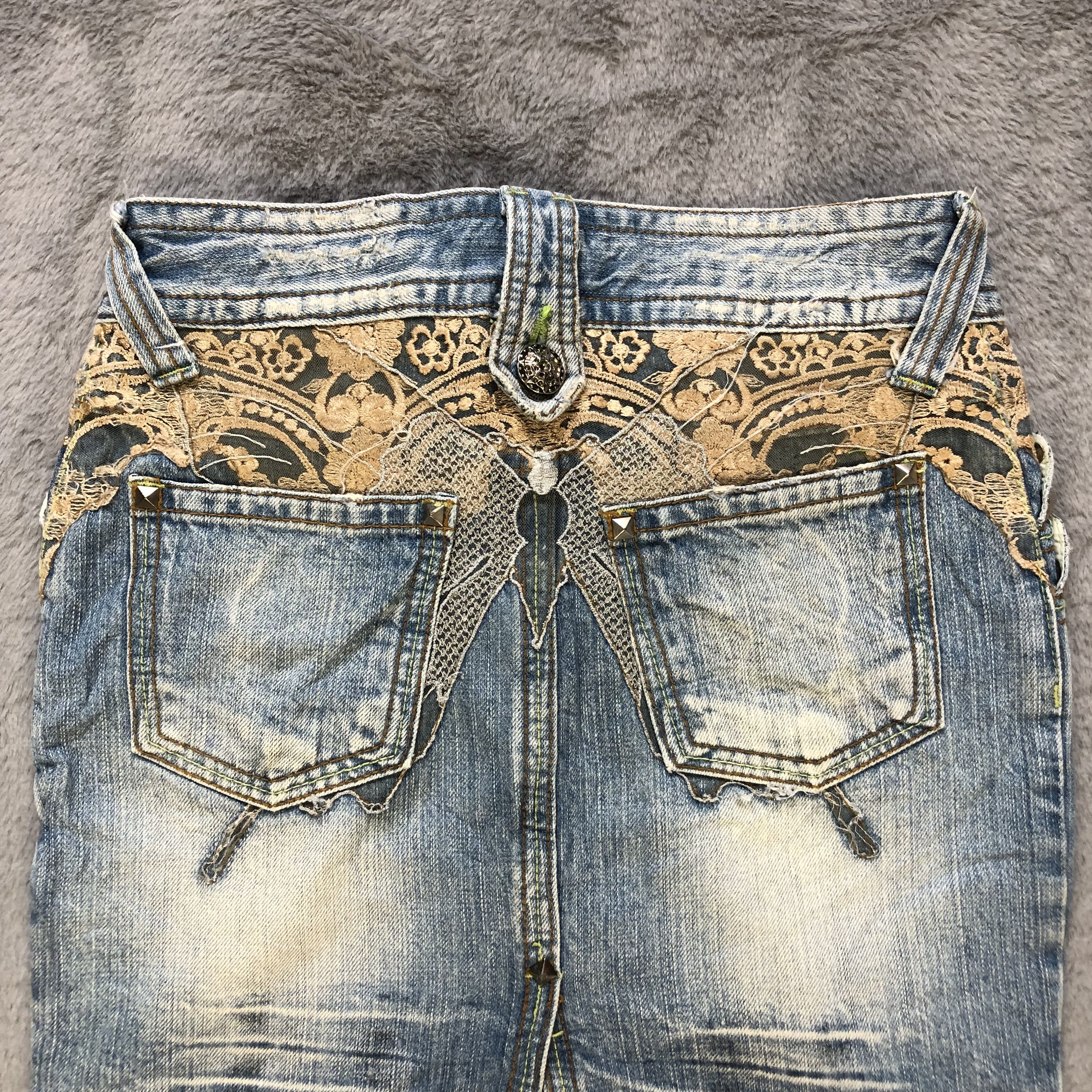 Japanese Brand PERFUME BY COOLA LIGHT WASH JEANS SKIRTS #6912-96 Size 26" / US 2 / IT 38 - 2 Thumbnail