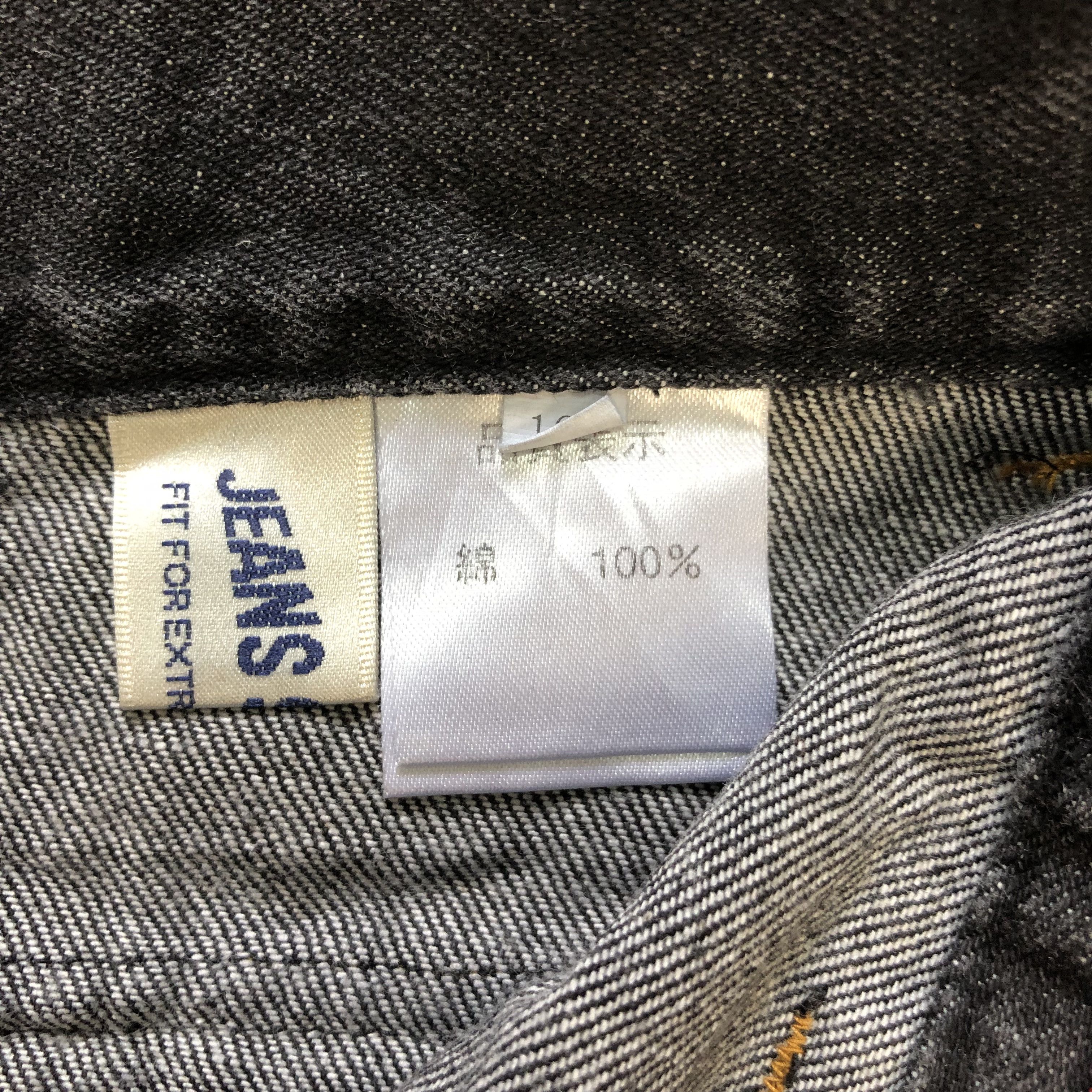 Japanese Brand BONDAGE JEANS STORY DENIM SKIRTS #6915-96 Size 27" / US 4 / IT 40 - 6 Thumbnail