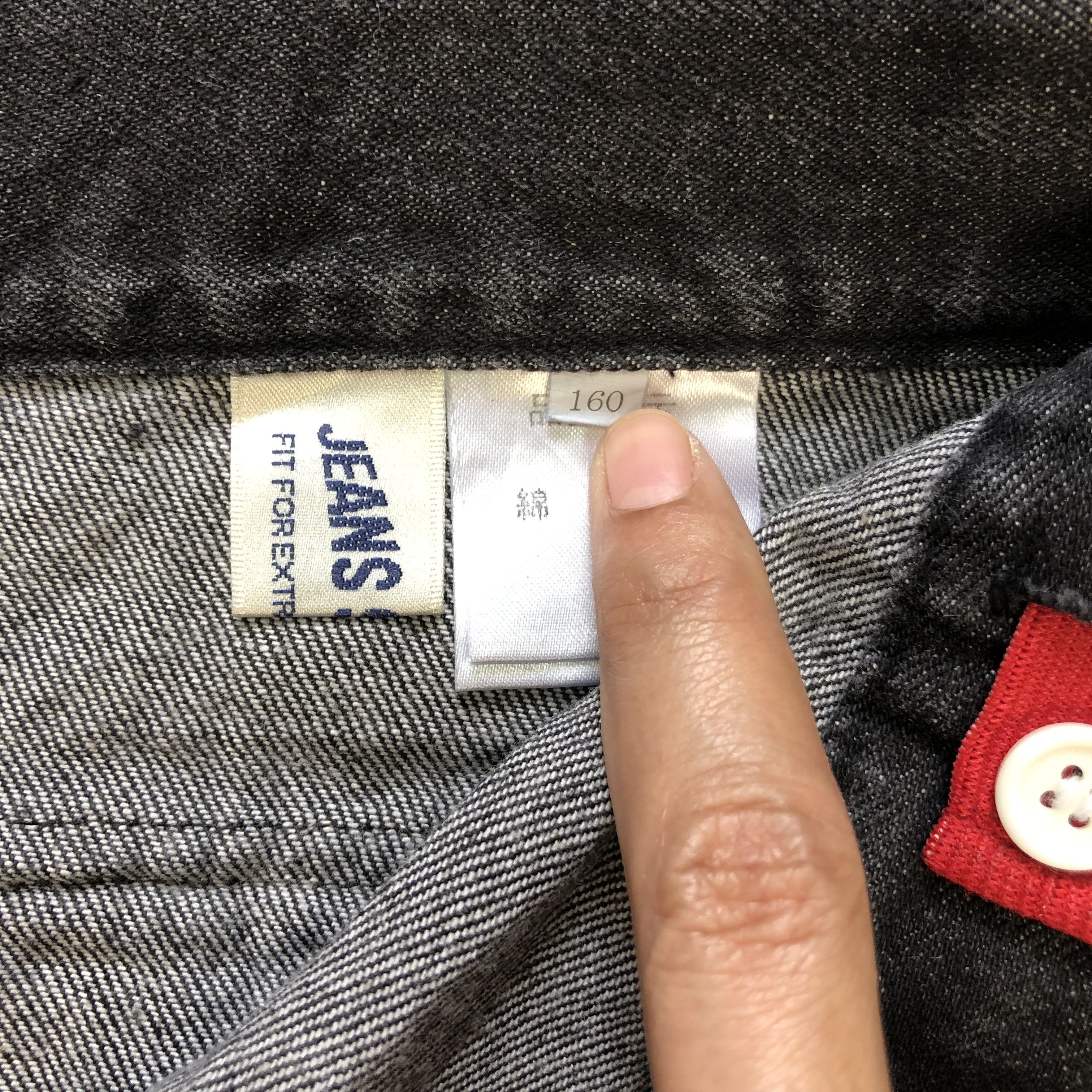 Japanese Brand BONDAGE JEANS STORY DENIM SKIRTS #6915-96 Size 27" / US 4 / IT 40 - 5 Thumbnail