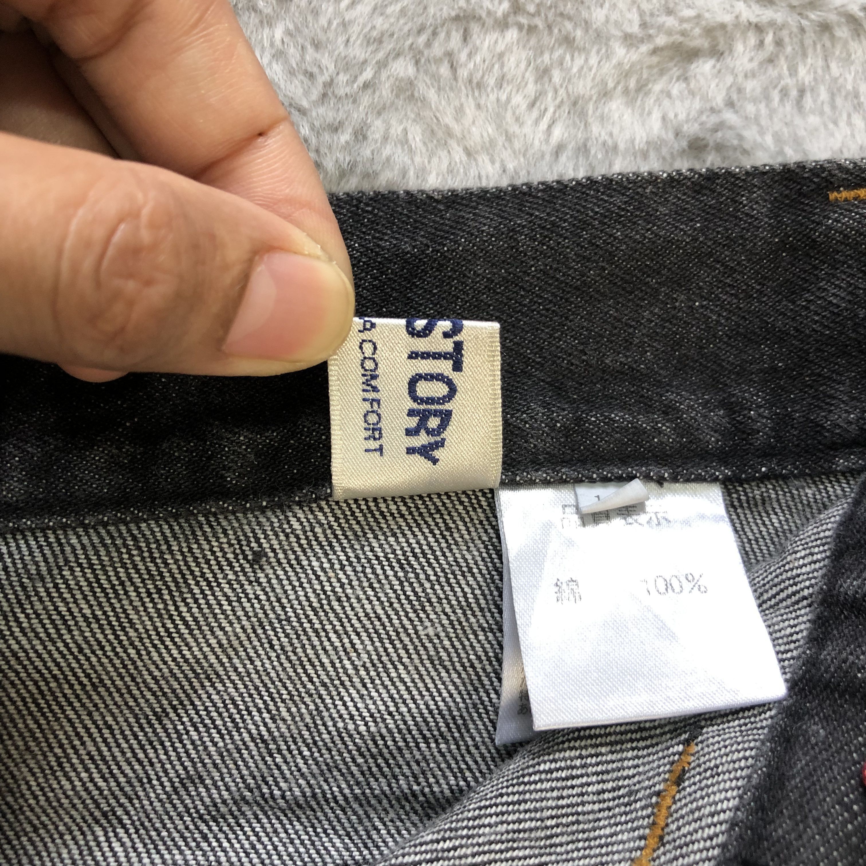 Japanese Brand BONDAGE JEANS STORY DENIM SKIRTS #6915-96 Size 27" / US 4 / IT 40 - 8 Thumbnail