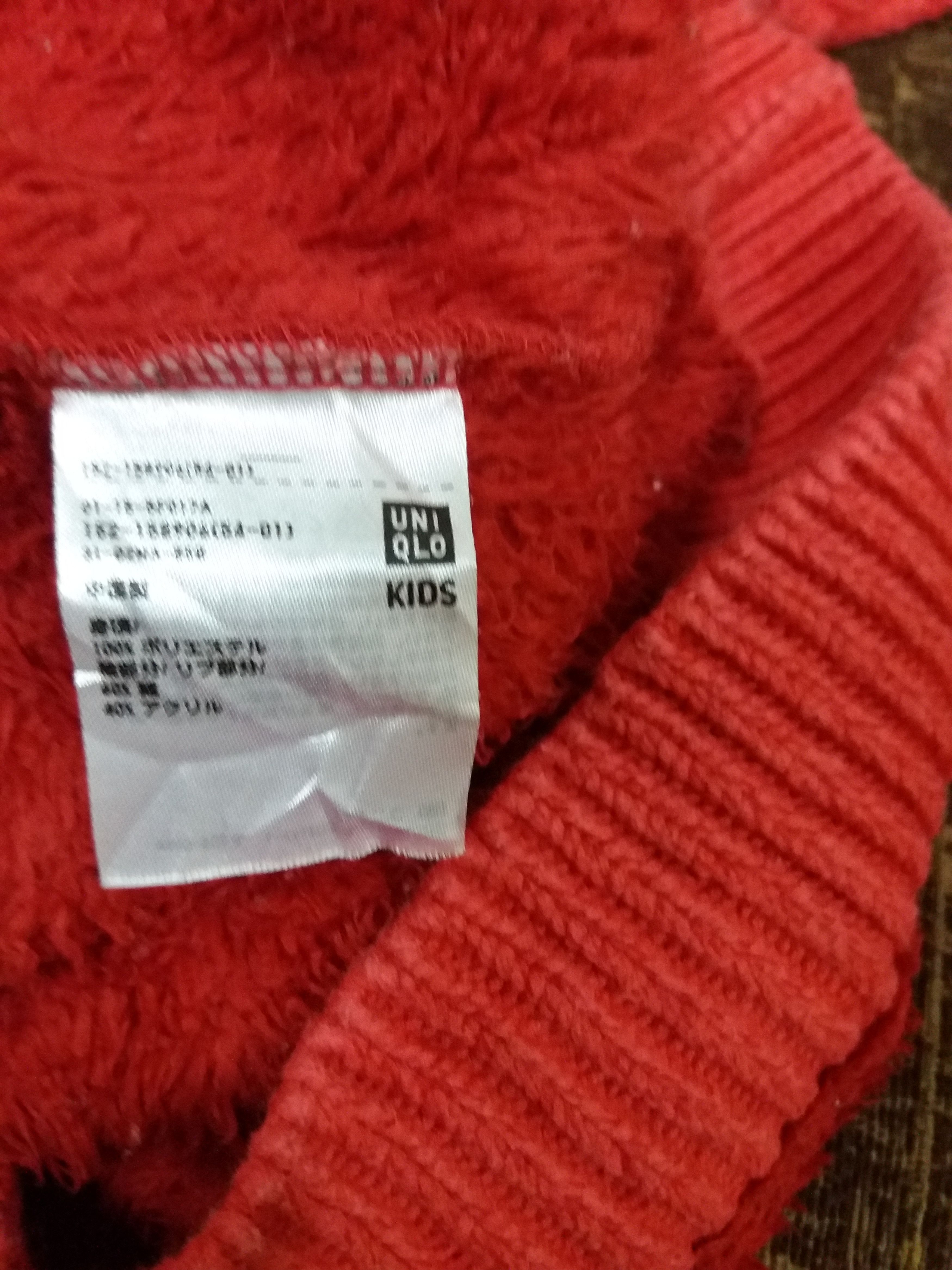 Undercover Uniqlo Undercover size 150 kids actual armpit 22.5 inches Size US M / EU 48-50 / 2 - 5 Thumbnail
