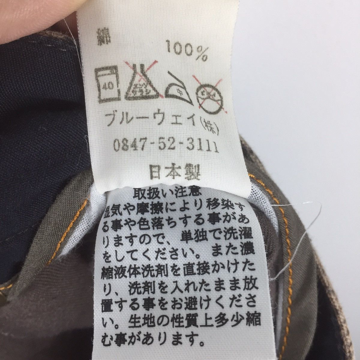 Japanese Brand Vintage ET cargo pants multiple pocket nice design Size US 29 - 7 Thumbnail