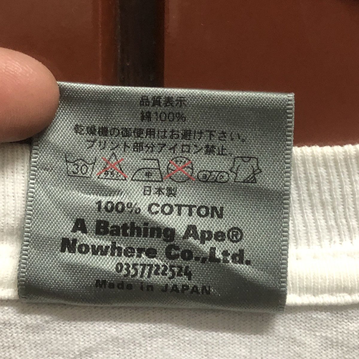Bape 🔥OG A Bathing Ape Bape Exclusive Handprint Campbells Soup Size US M / EU 48-50 / 2 - 7 Thumbnail