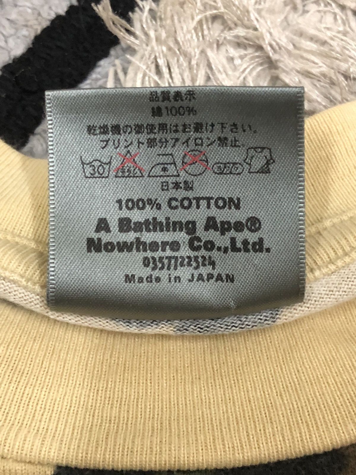 Bape 1st Camo Tee Size US M / EU 48-50 / 2 - 3 Thumbnail