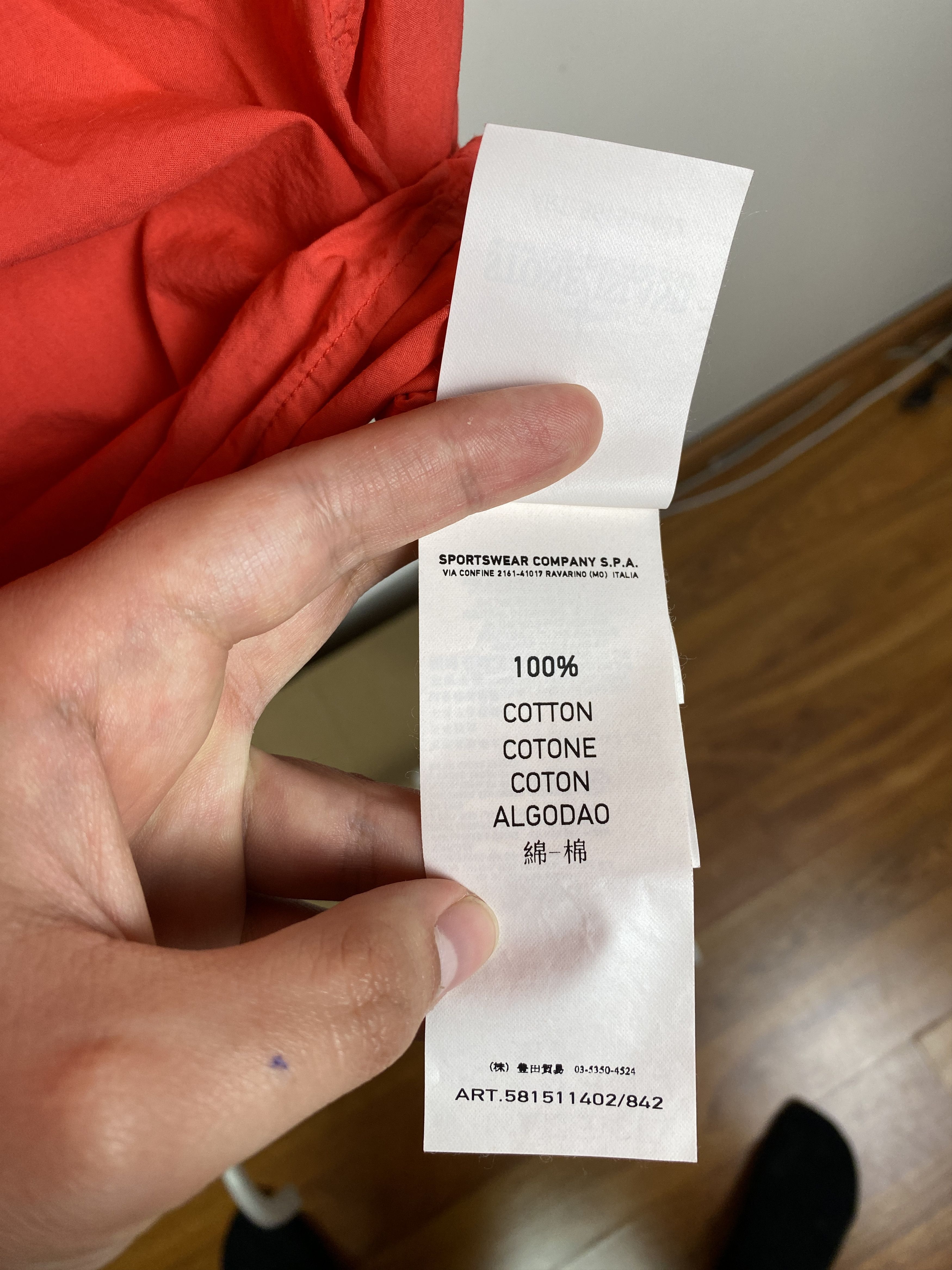 Stone Island Stone Island Zip Shirt Short Sleeve Size US L / EU 52-54 / 3 - 13 Thumbnail