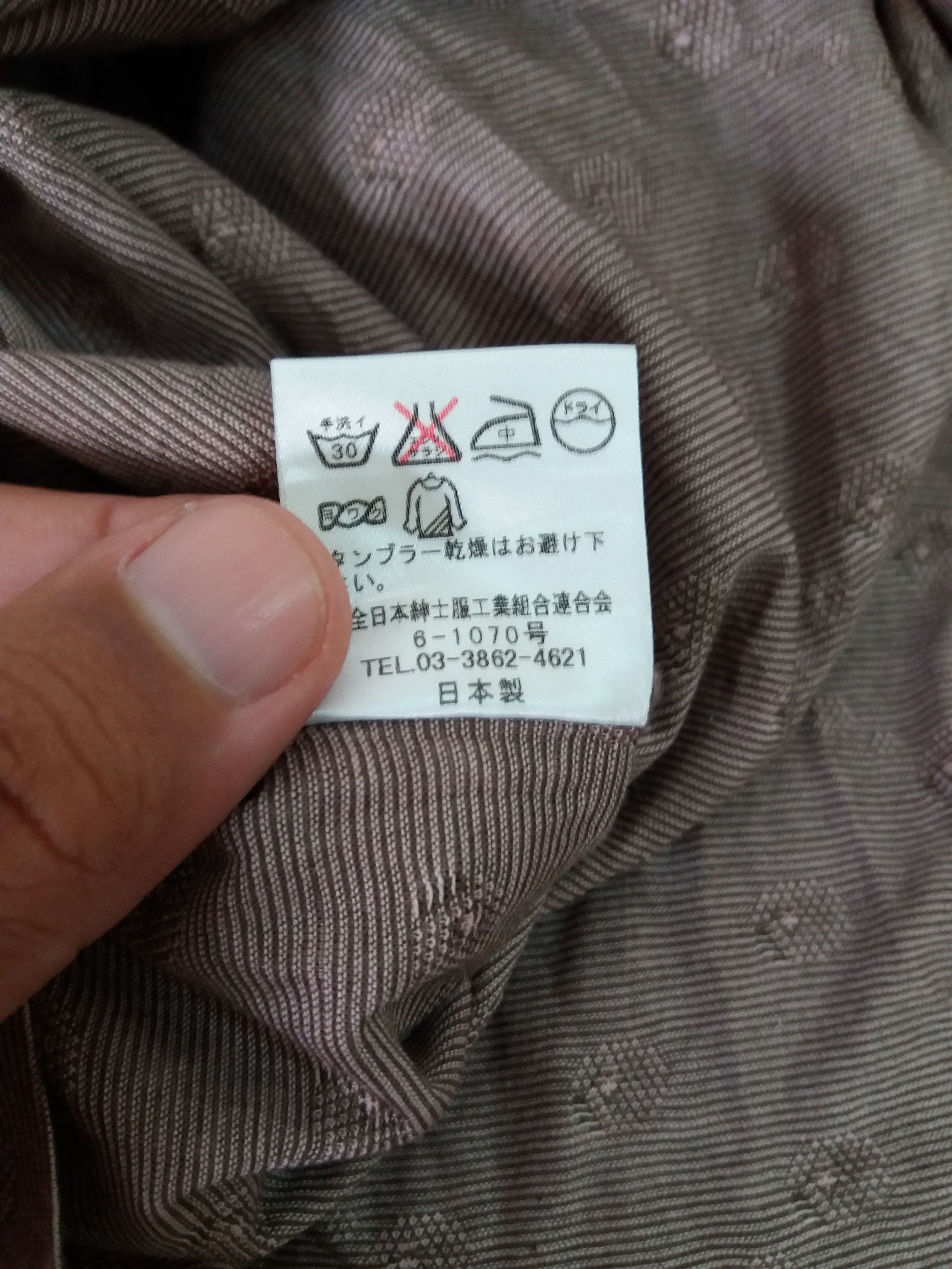 Stephan Schneider Stephan Schneider cotton t-shirt made in japan/size 4 Size US M / EU 48-50 / 2 - 7 Thumbnail