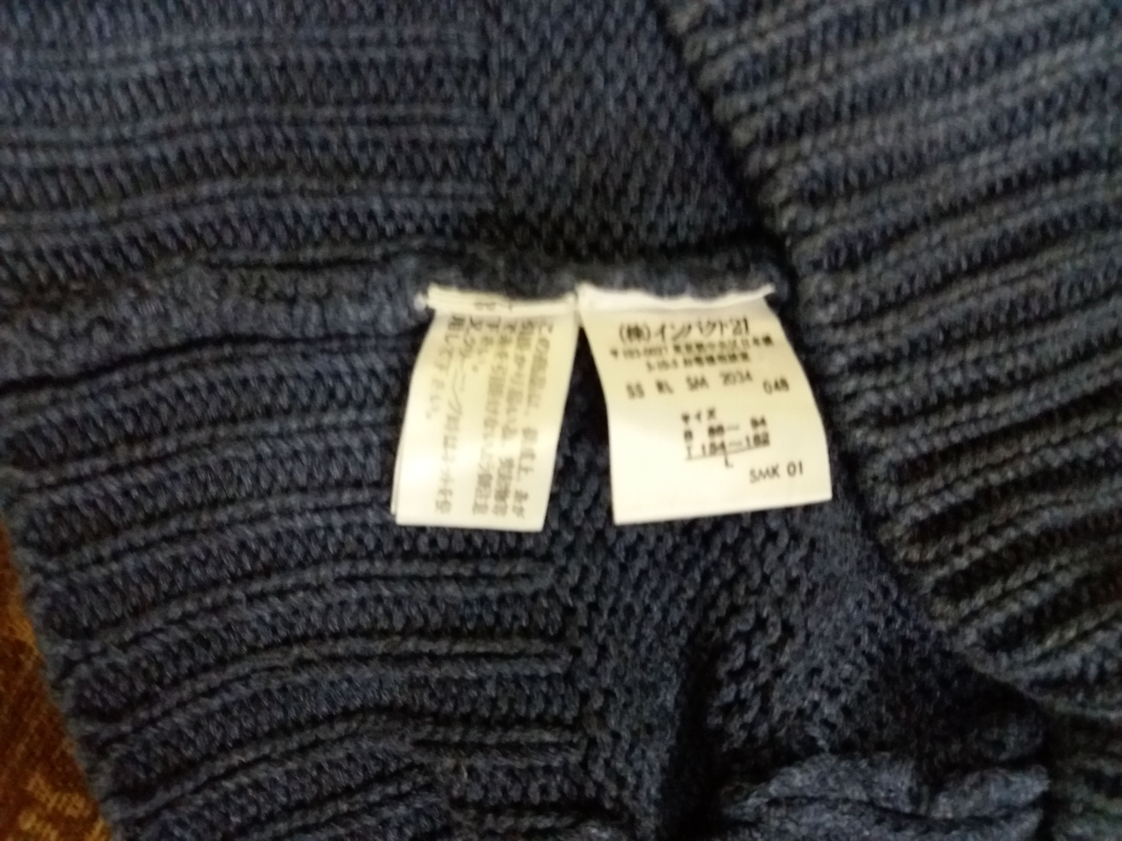 Polo Ralph Lauren Polo Ralph Lauren Knitwear for her big us flag logo Size US L / EU 52-54 / 3 - 5 Thumbnail