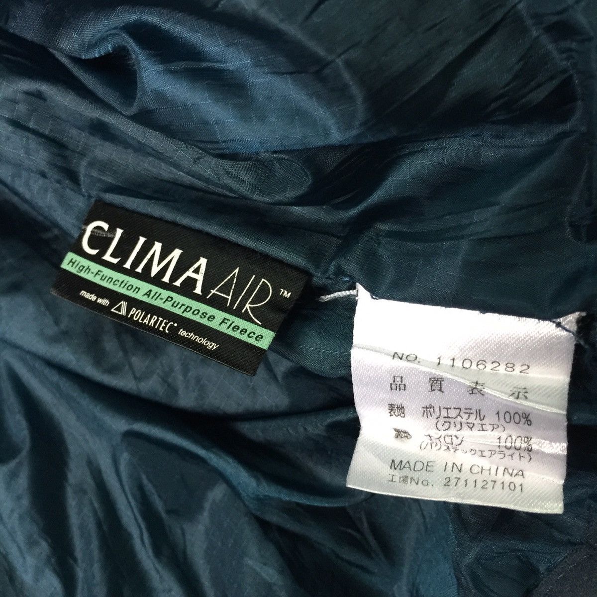 Montbell MontBell CLIMAAIR High Perfomance Fleece Sweatshirt Size US XL / EU 56 / 4 - 11 Thumbnail