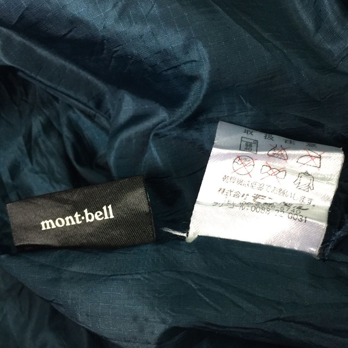 Montbell MontBell CLIMAAIR High Perfomance Fleece Sweatshirt Size US XL / EU 56 / 4 - 12 Thumbnail