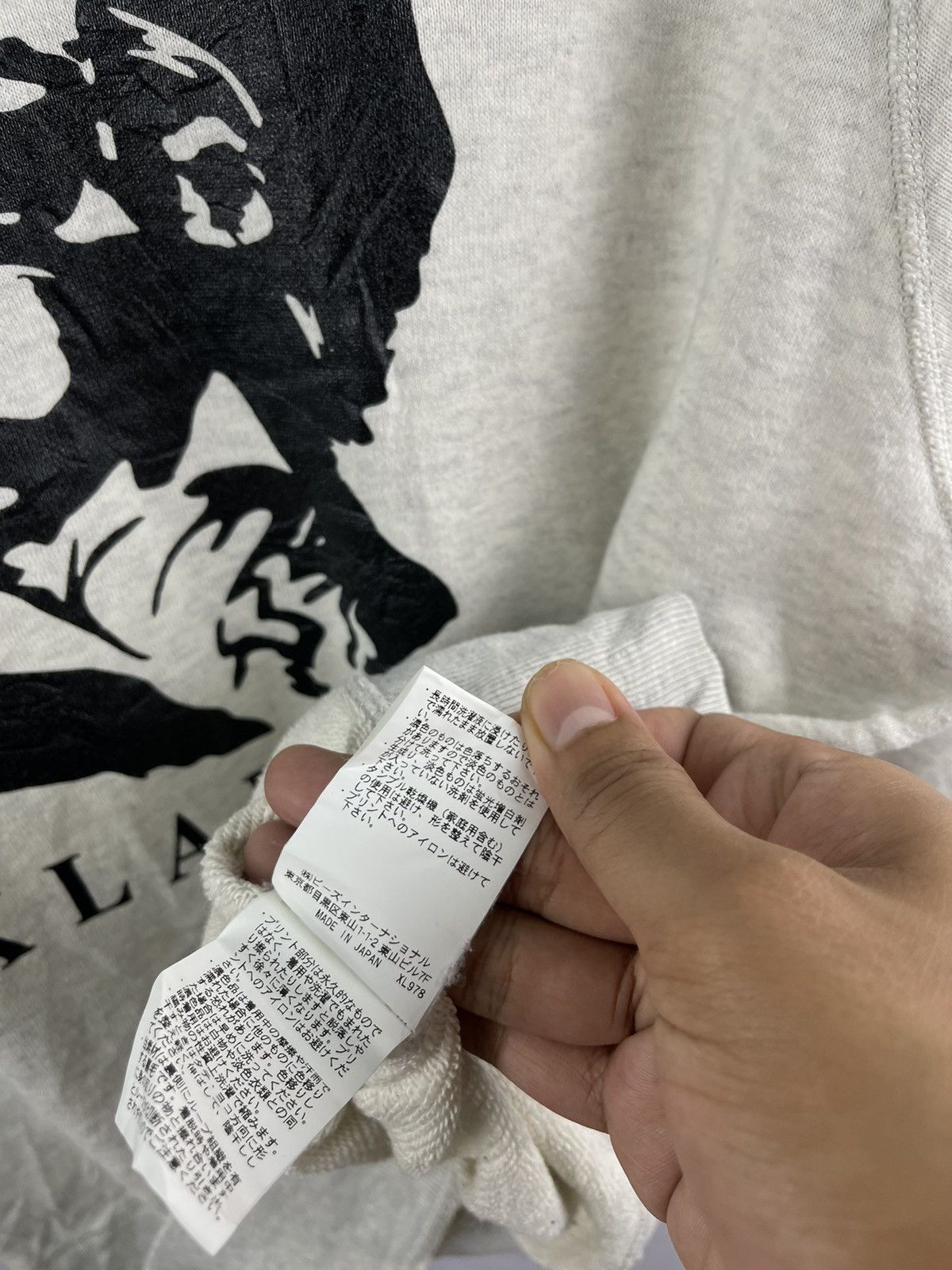 Japanese Brand × X-LARGE X-Large Big Logo Sweatshirt Cream Size US XL / EU 56 / 4 - 5 Thumbnail