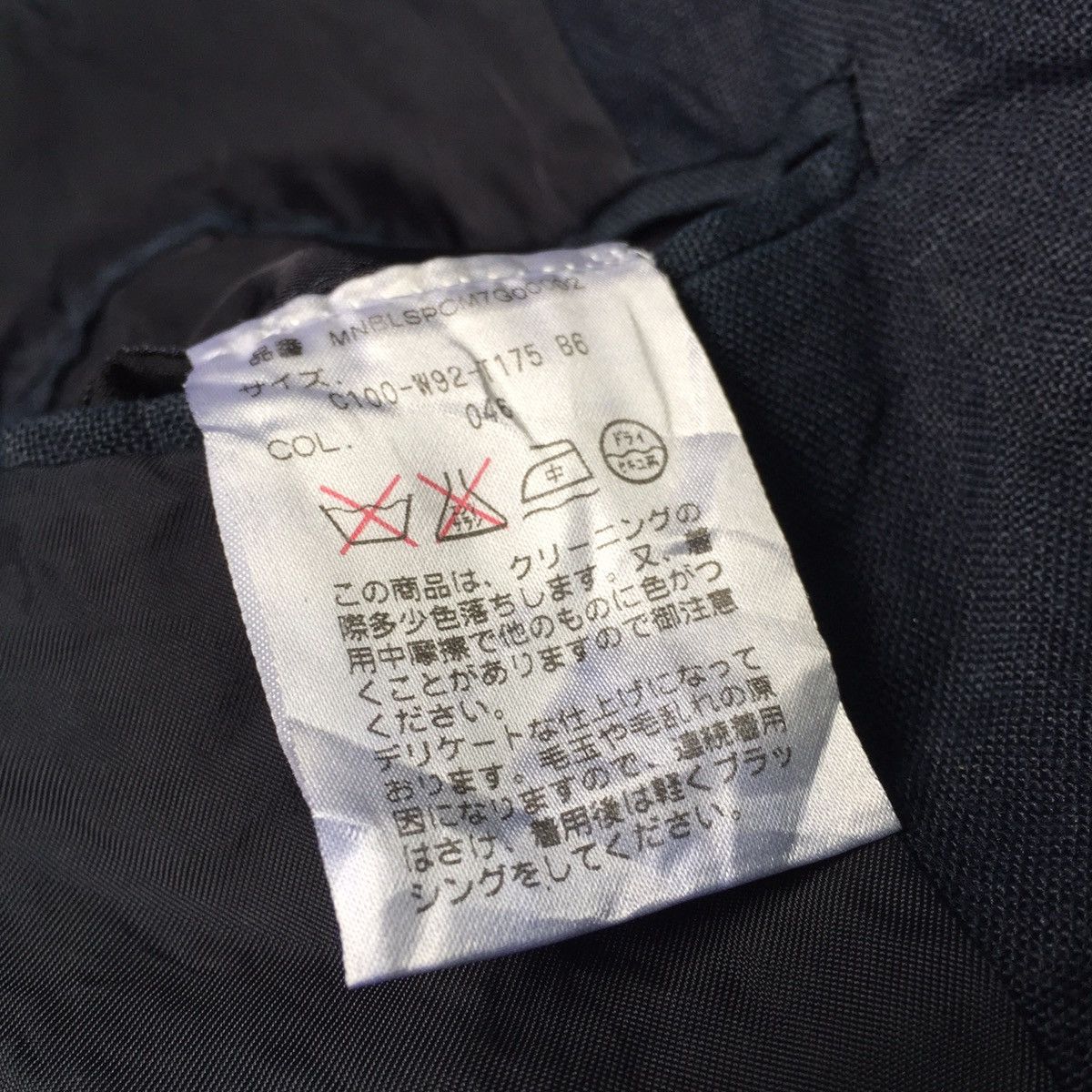 Polo Ralph Lauren Polo by Ralph Lauren Jacket Coat / blazer Made in Japan Size US M / EU 48-50 / 2 - 16 Thumbnail