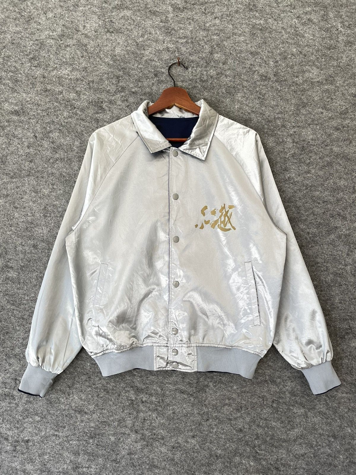 Japanese Brand × Vintage VINTAGE PALMY DAYS NACHI REVERSIBLE COACH JACKET Size US M / EU 48-50 / 2 - 9 Thumbnail