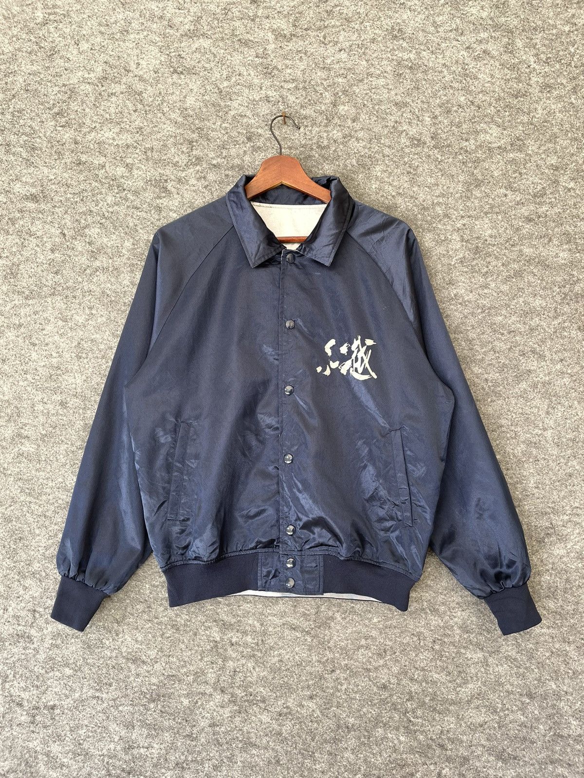 Japanese Brand × Vintage VINTAGE PALMY DAYS NACHI REVERSIBLE COACH JACKET Size US M / EU 48-50 / 2 - 5 Thumbnail