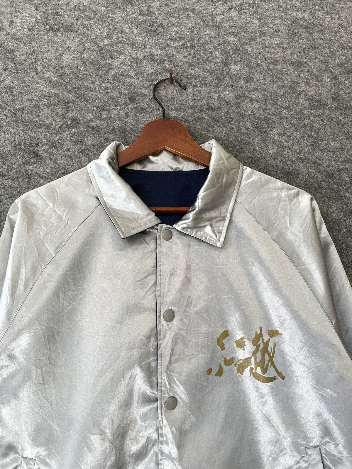 Japanese Brand × Vintage VINTAGE PALMY DAYS NACHI REVERSIBLE COACH JACKET Size US M / EU 48-50 / 2 - 10 Thumbnail