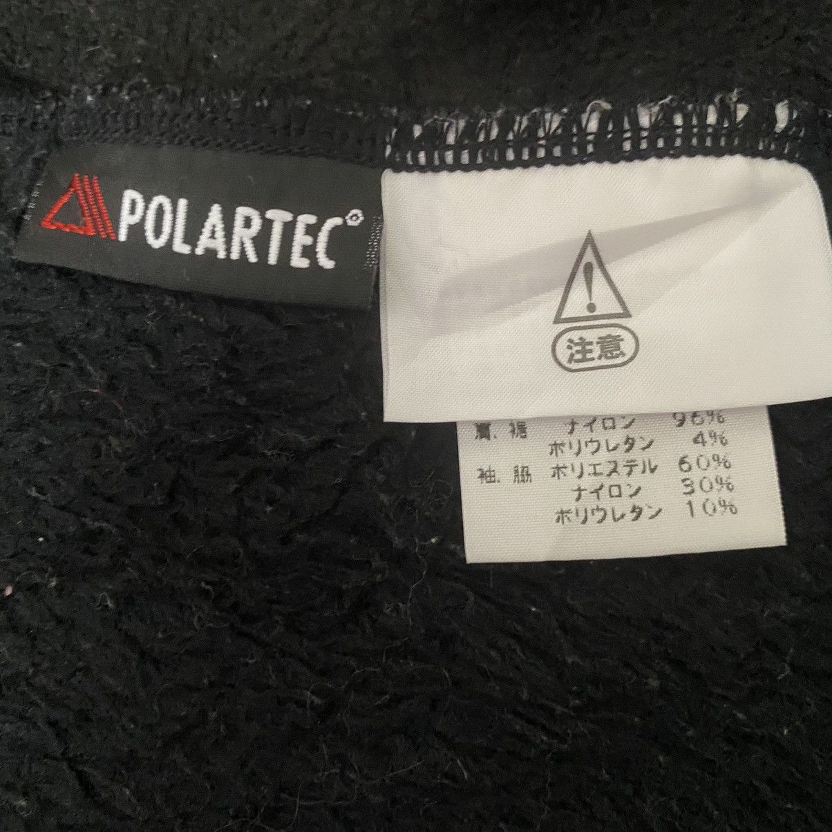 The North Face The North Face Fleece Jacket Size US XL / EU 56 / 4 - 8 Thumbnail