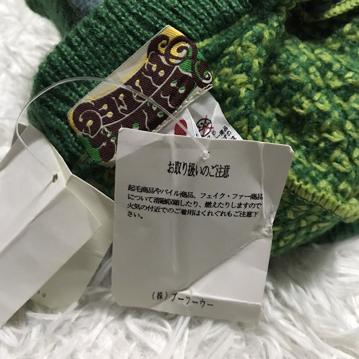 Japanese Brand Back alley cap hat snow cap beanie Size ONE SIZE - 14 Thumbnail