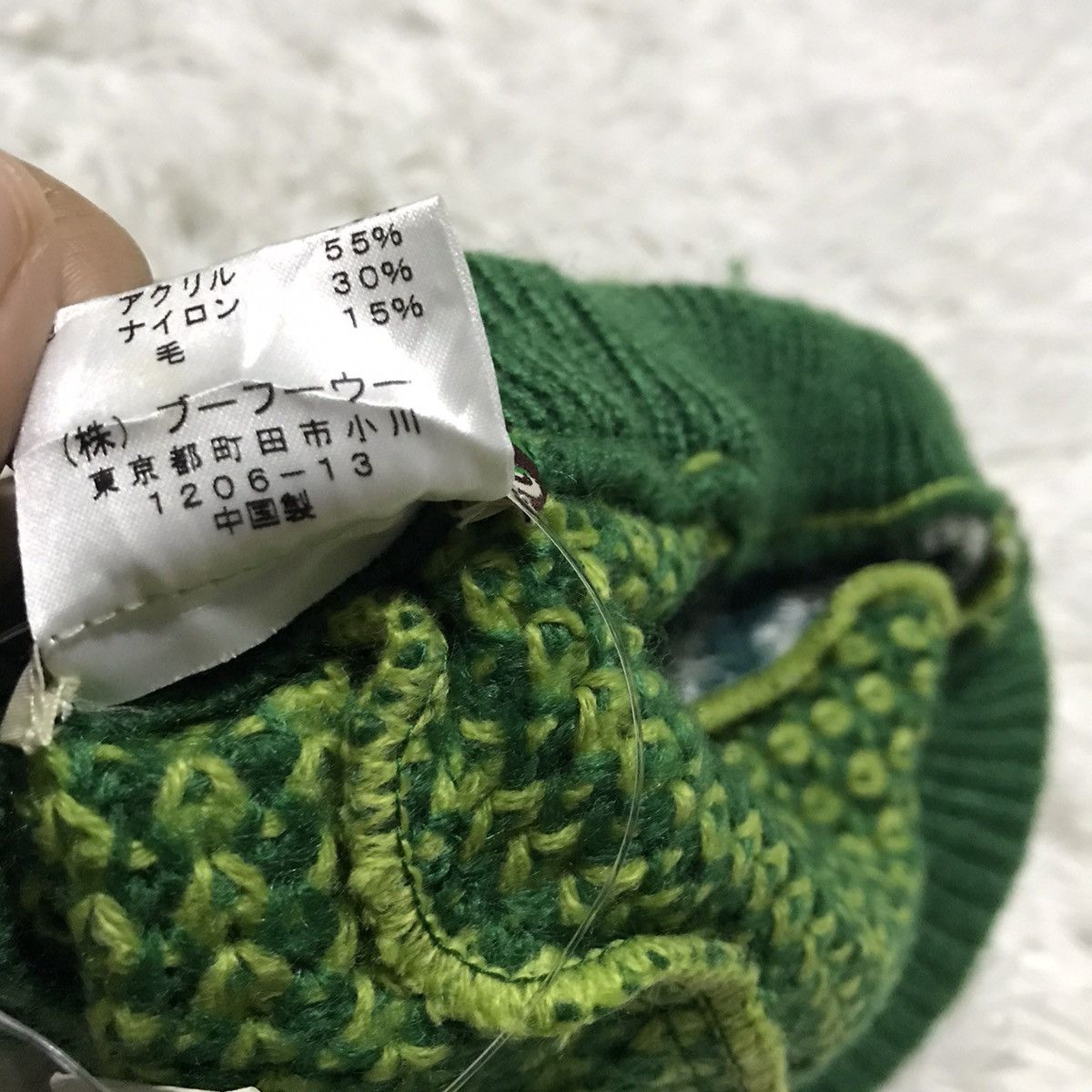 Japanese Brand Back alley cap hat snow cap beanie Size ONE SIZE - 11 Thumbnail