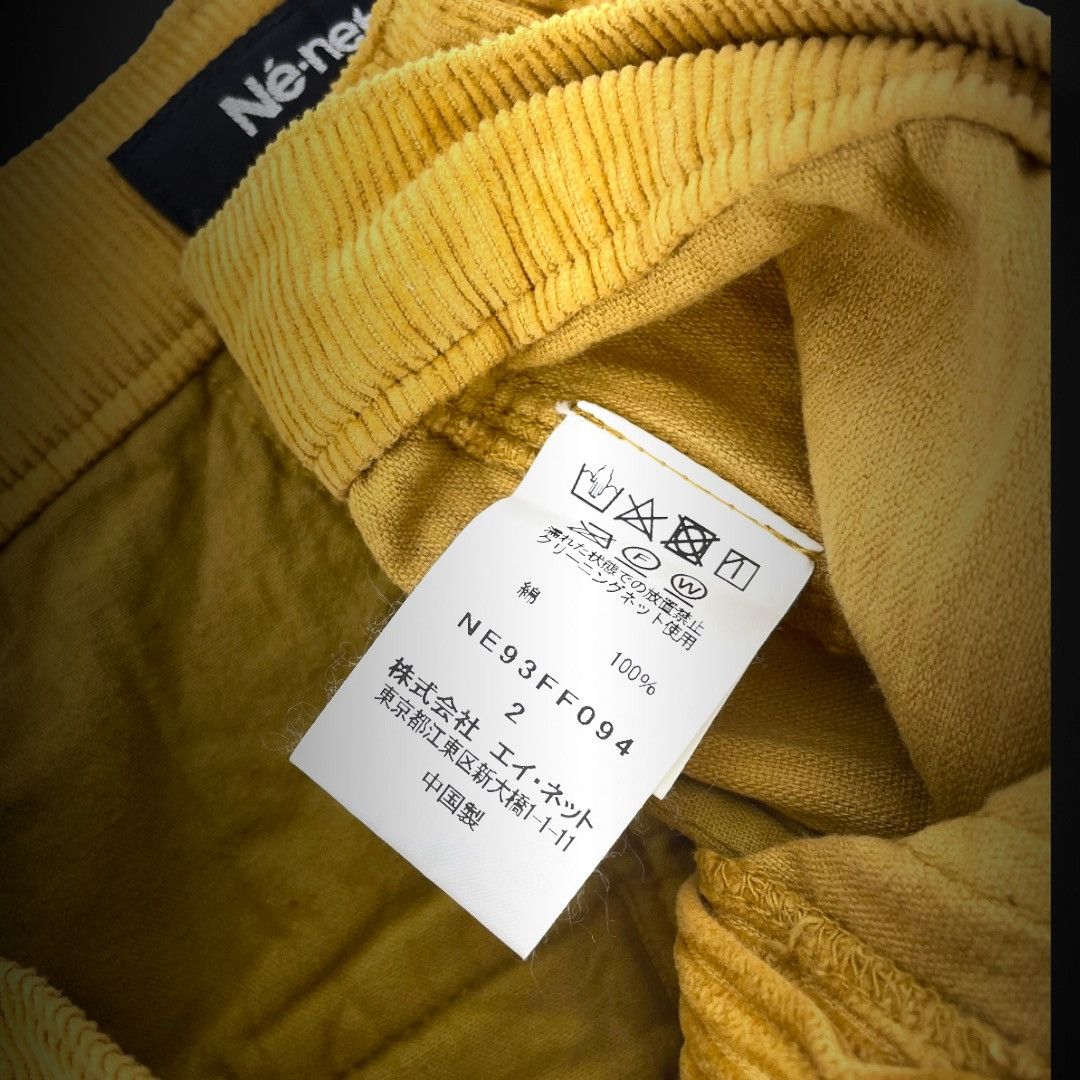Issey Miyake Ne-Net - Double Leg - Cord - Wide Leg Pants Size US 31 - 6 Thumbnail