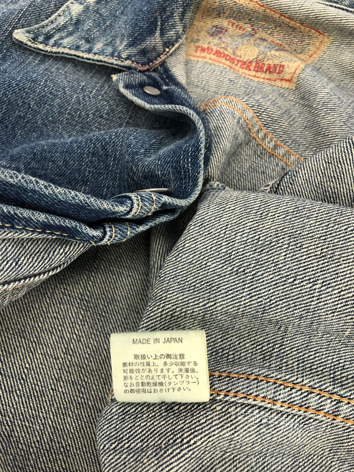 45rpm Type 2 Denim Jacket Size US L / EU 52-54 / 3 - 8 Thumbnail