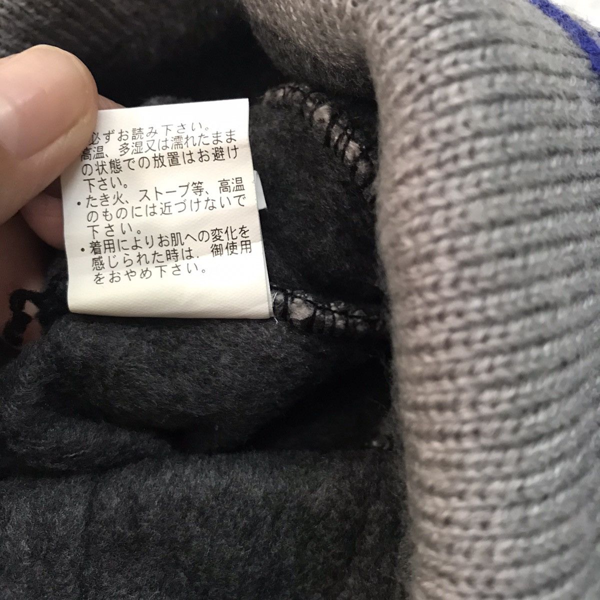 Japanese Brand 2 pieces Japanese Phenix Beanie / Snow Hat / Snow Cap Size ONE SIZE - 7 Thumbnail