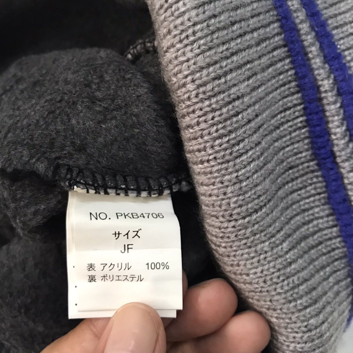 Japanese Brand 2 pieces Japanese Phenix Beanie / Snow Hat / Snow Cap Size ONE SIZE - 5 Thumbnail
