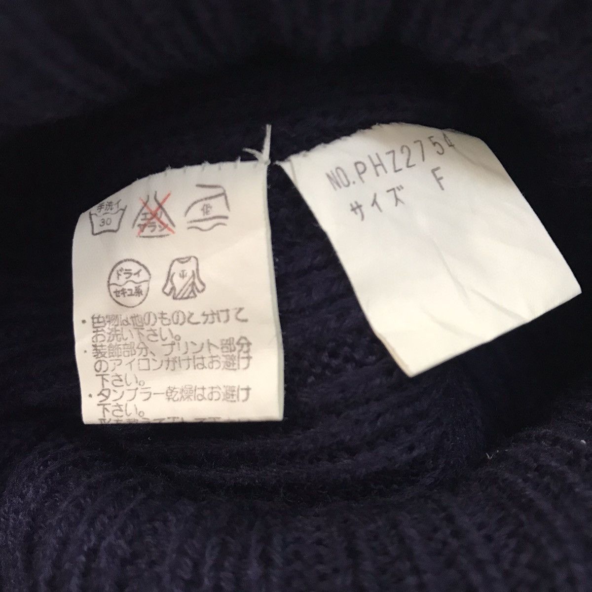 Japanese Brand 2 pieces Japanese Phenix Beanie / Snow Hat / Snow Cap Size ONE SIZE - 14 Thumbnail