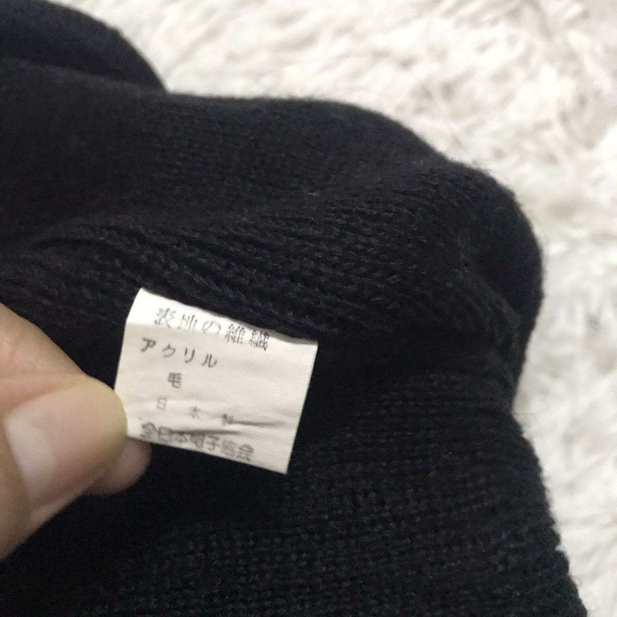 Japanese Brand Japanese Brand Beanie / Snow Hat / Snow Cap Size ONE SIZE - 6 Thumbnail