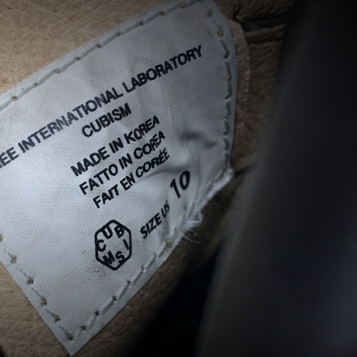 Visvim Double Ring Skynyrd - Horse Hair Size US 10 / EU 43 - 6 Thumbnail