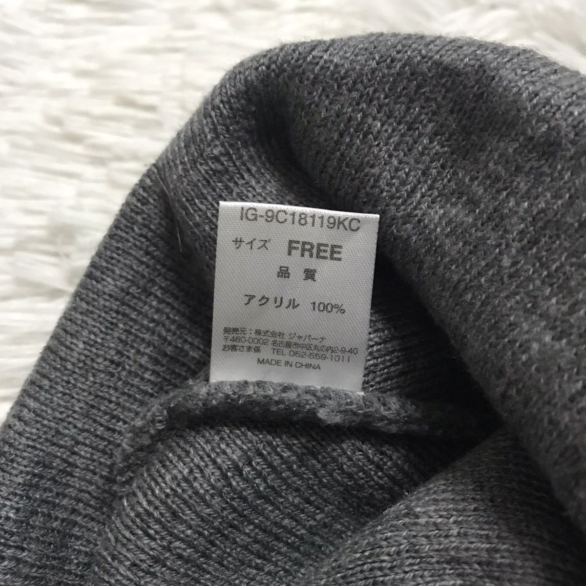 Other Ignio beanie hat snow cap Size ONE SIZE - 5 Thumbnail