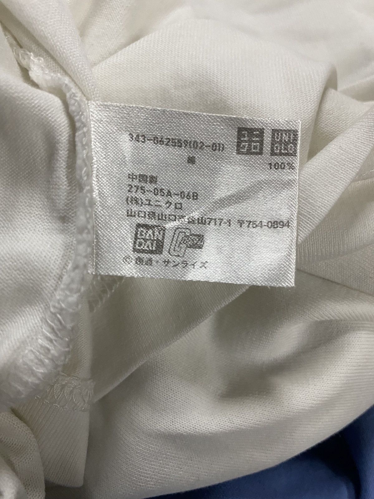 Anime × Cartoon Network × Japanese Brand Vintage Gundam X Uniqlo Shirt. #M Size US L / EU 52-54 / 3 - 5 Thumbnail