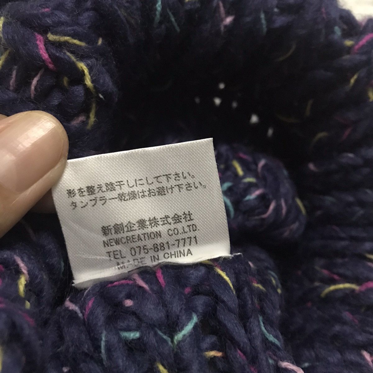 Other Sista.J beanie hat snow cap Size ONE SIZE - 8 Thumbnail