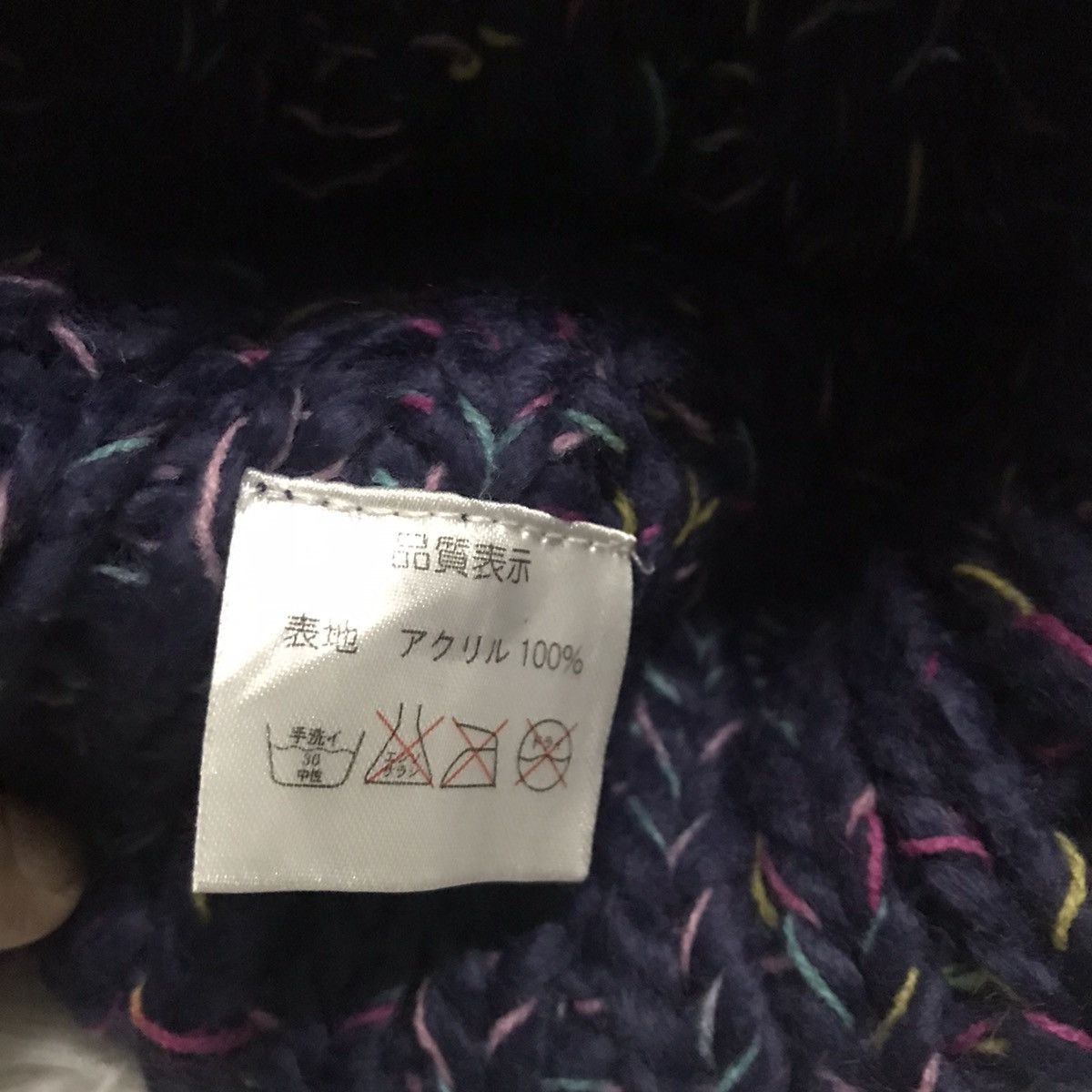 Other Sista.J beanie hat snow cap Size ONE SIZE - 7 Thumbnail