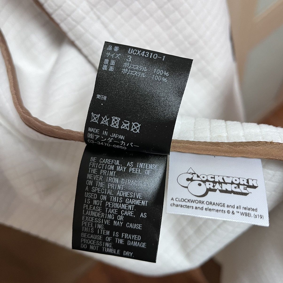 Undercover UNDERCOVER 19AW FL3Lyer coat Size US L / EU 52-54 / 3 - 4 Thumbnail