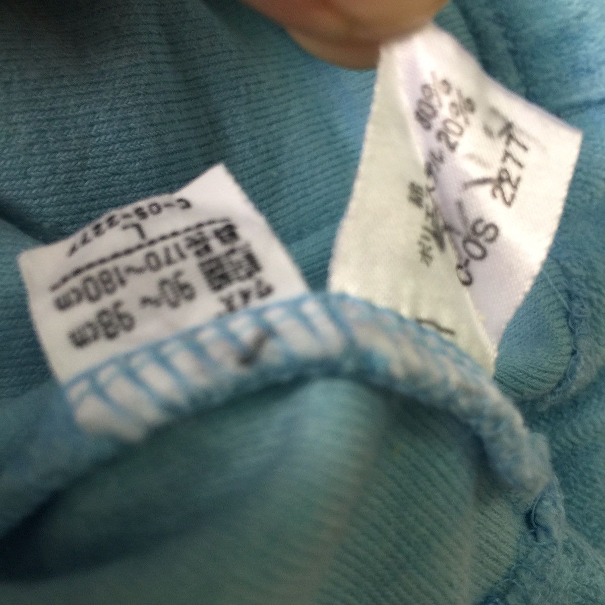 Japanese Brand Kombu california zipper sweatshirt hoodie sweater jacket Size US S / EU 44-46 / 1 - 8 Thumbnail