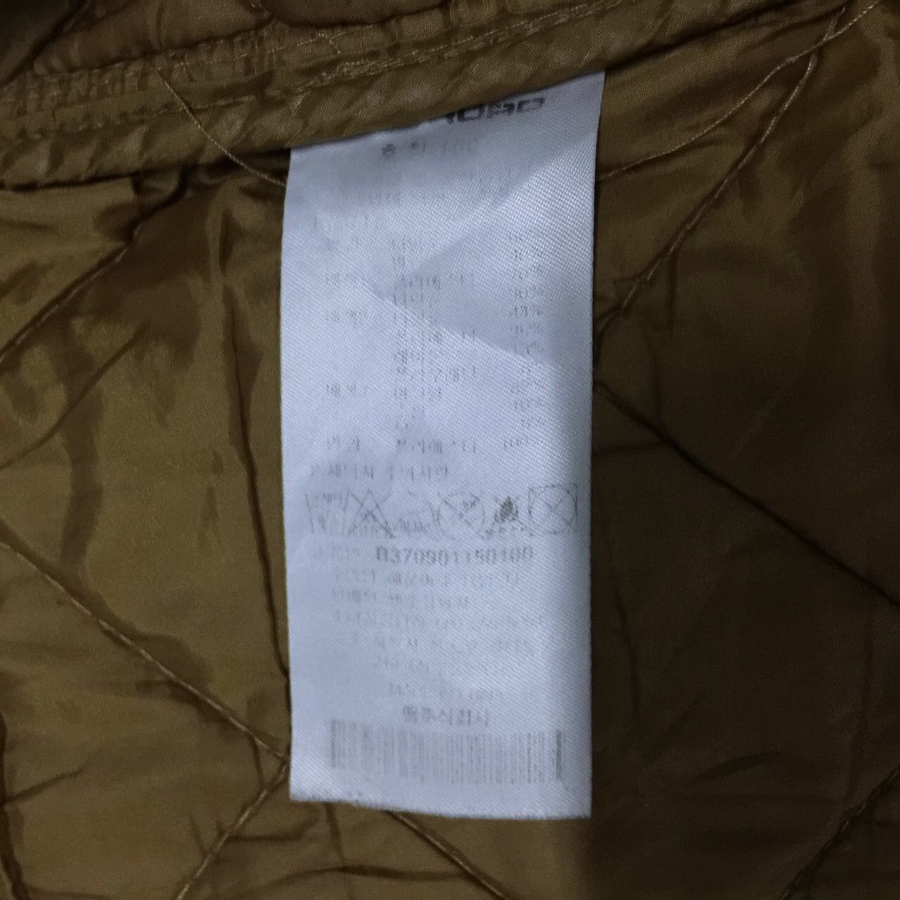 Other Offroad outdoor experience block colour more pockets jacket Size US M / EU 48-50 / 2 - 7 Thumbnail